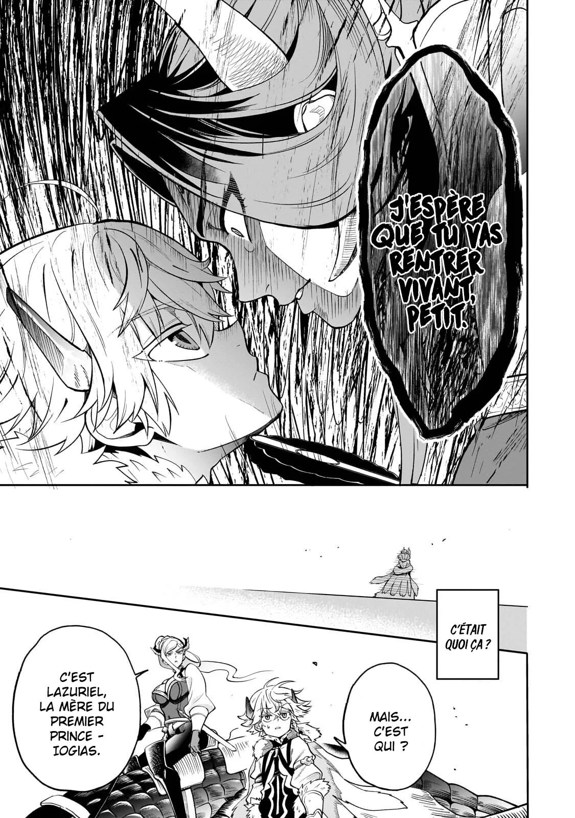Le Septième prince démon Chapitre 5 - Page 16