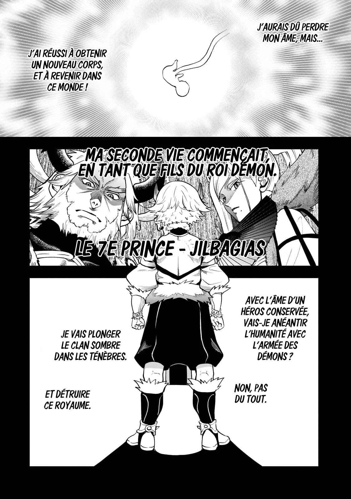 Le Septième prince démon Chapitre 5 - Page 2