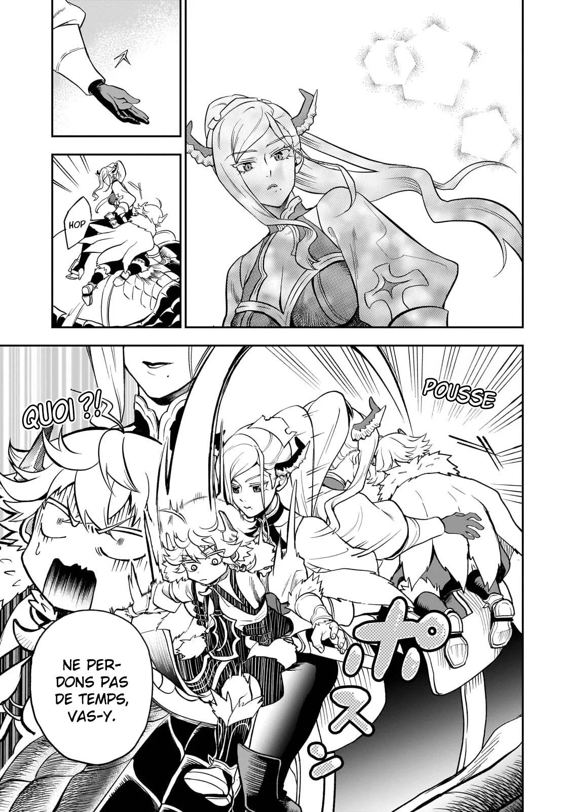 Le Septième prince démon Chapitre 5 - Page 20