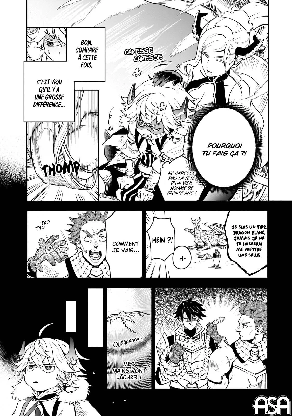 Le Septième prince démon Chapitre 5 - Page 22