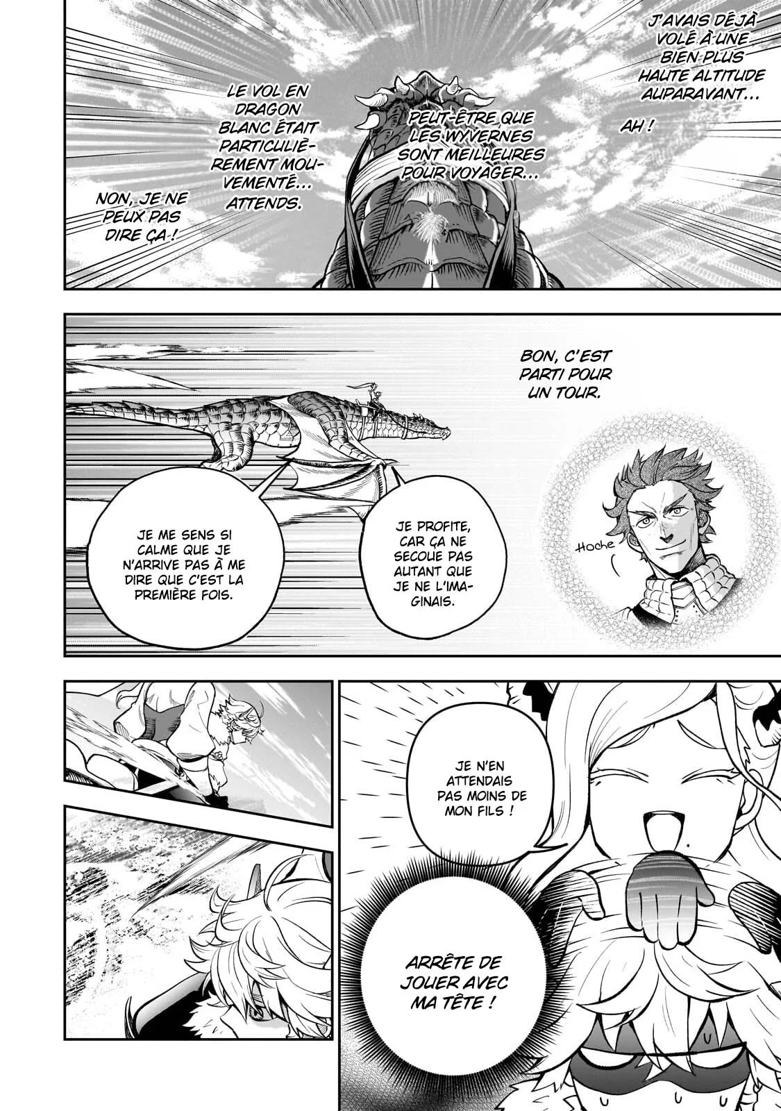 Le Septième prince démon Chapitre 5 - Page 23