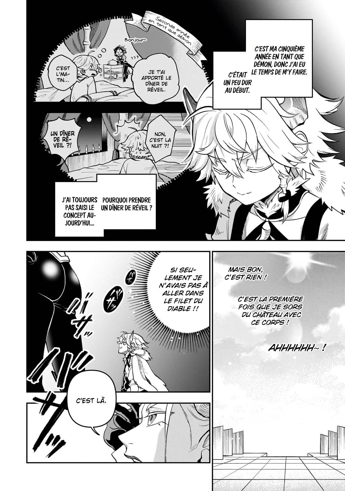 Le Septième prince démon Chapitre 5 - Page 7