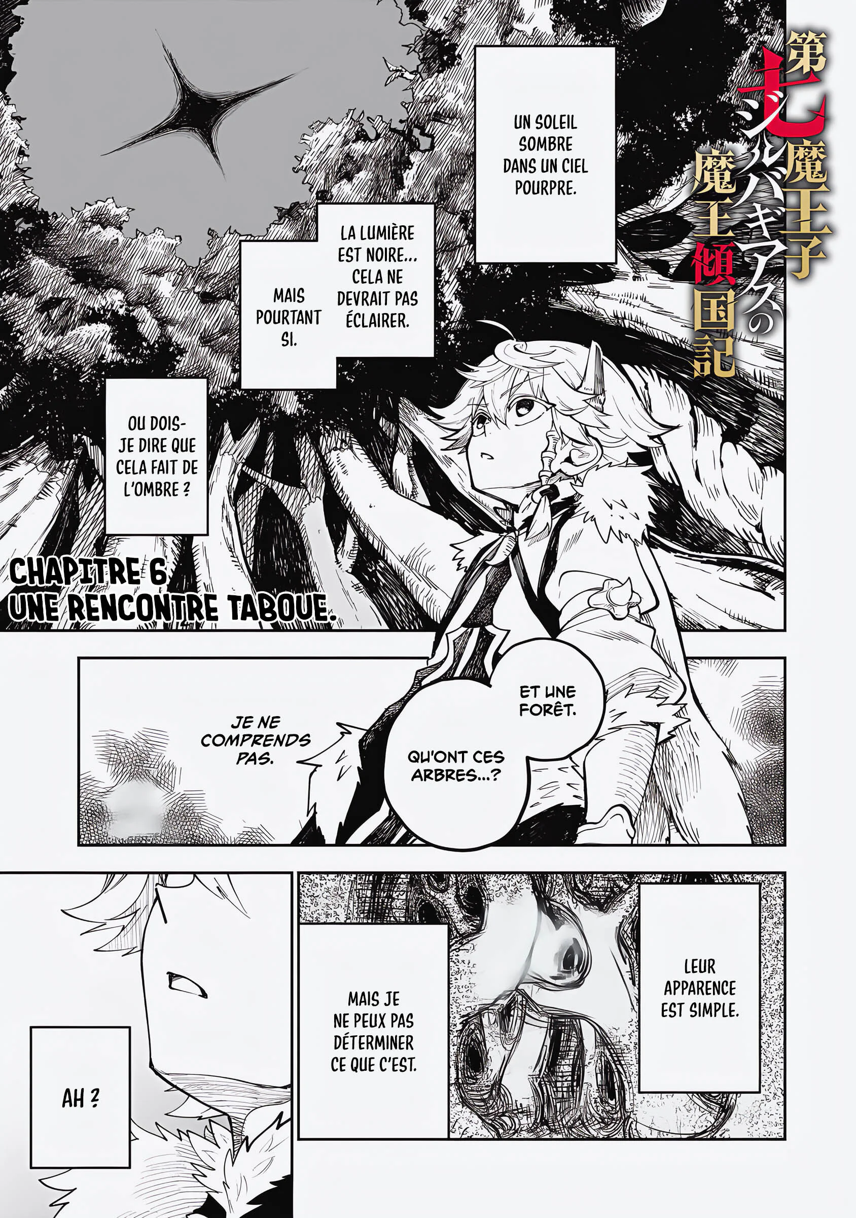 Le Septième prince démon Chapitre 6 - Page 1