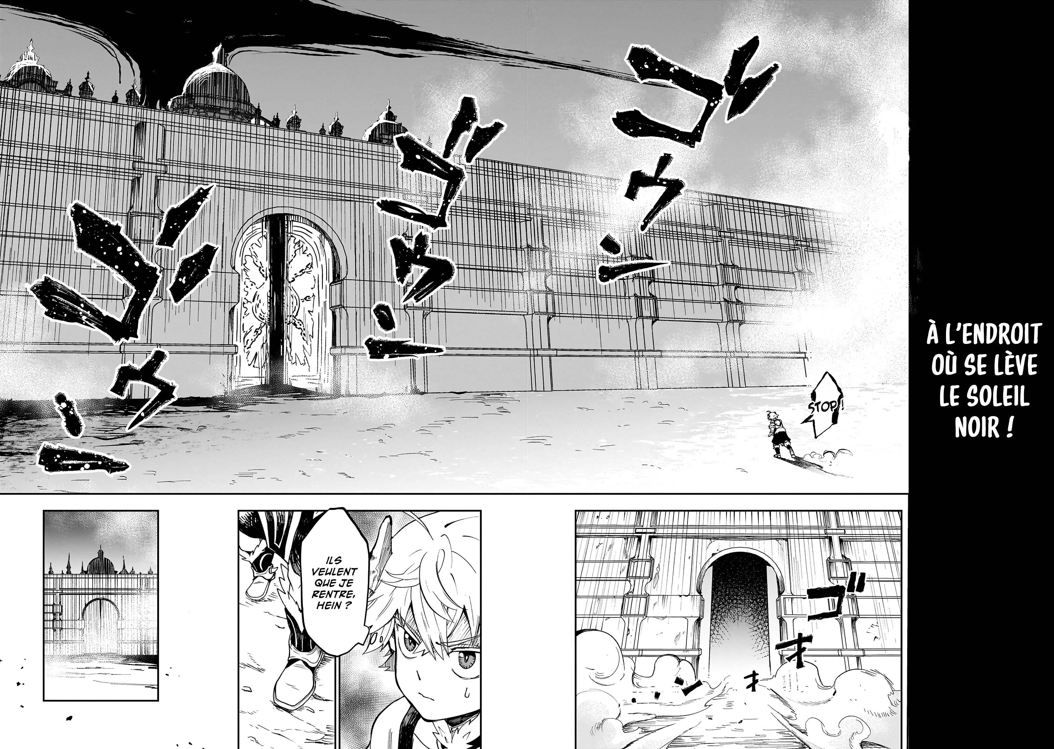 Le Septième prince démon Chapitre 6 - Page 14
