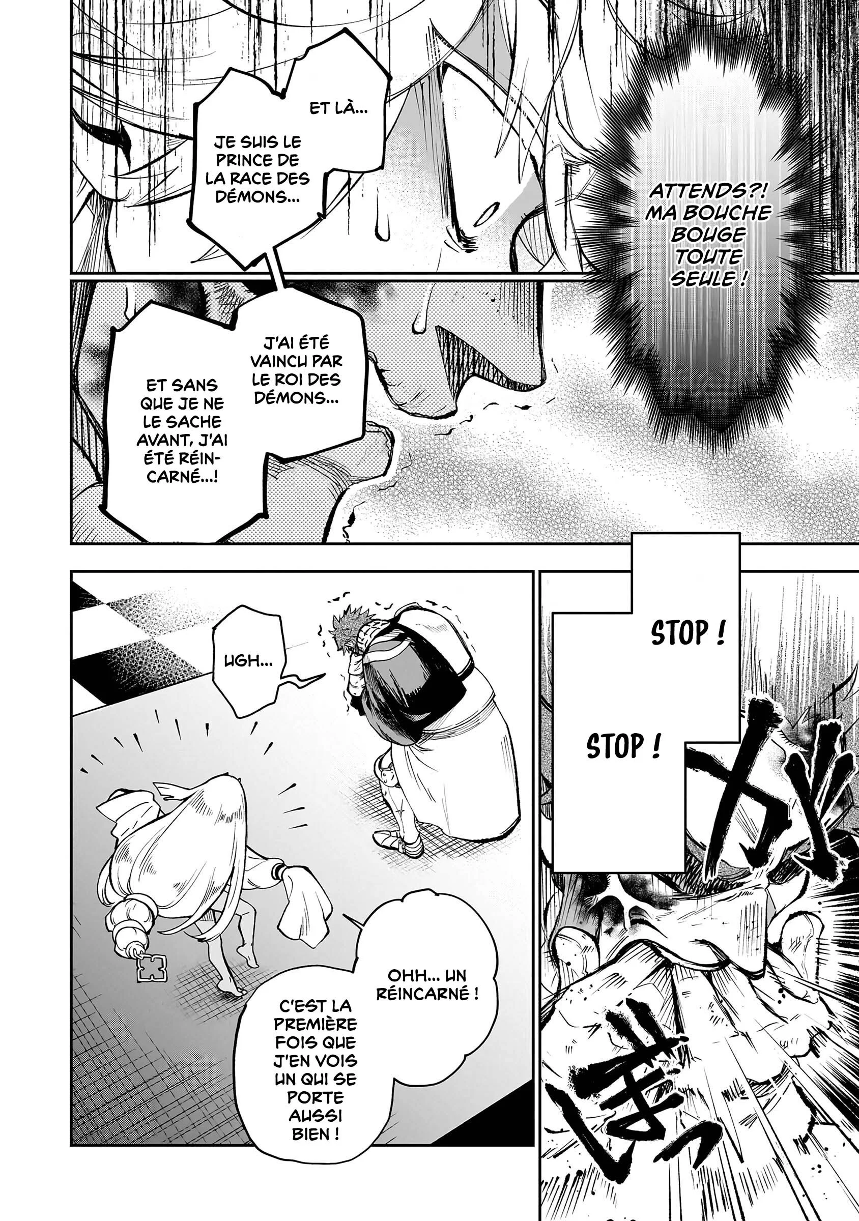 Le Septième prince démon Chapitre 6 - Page 24