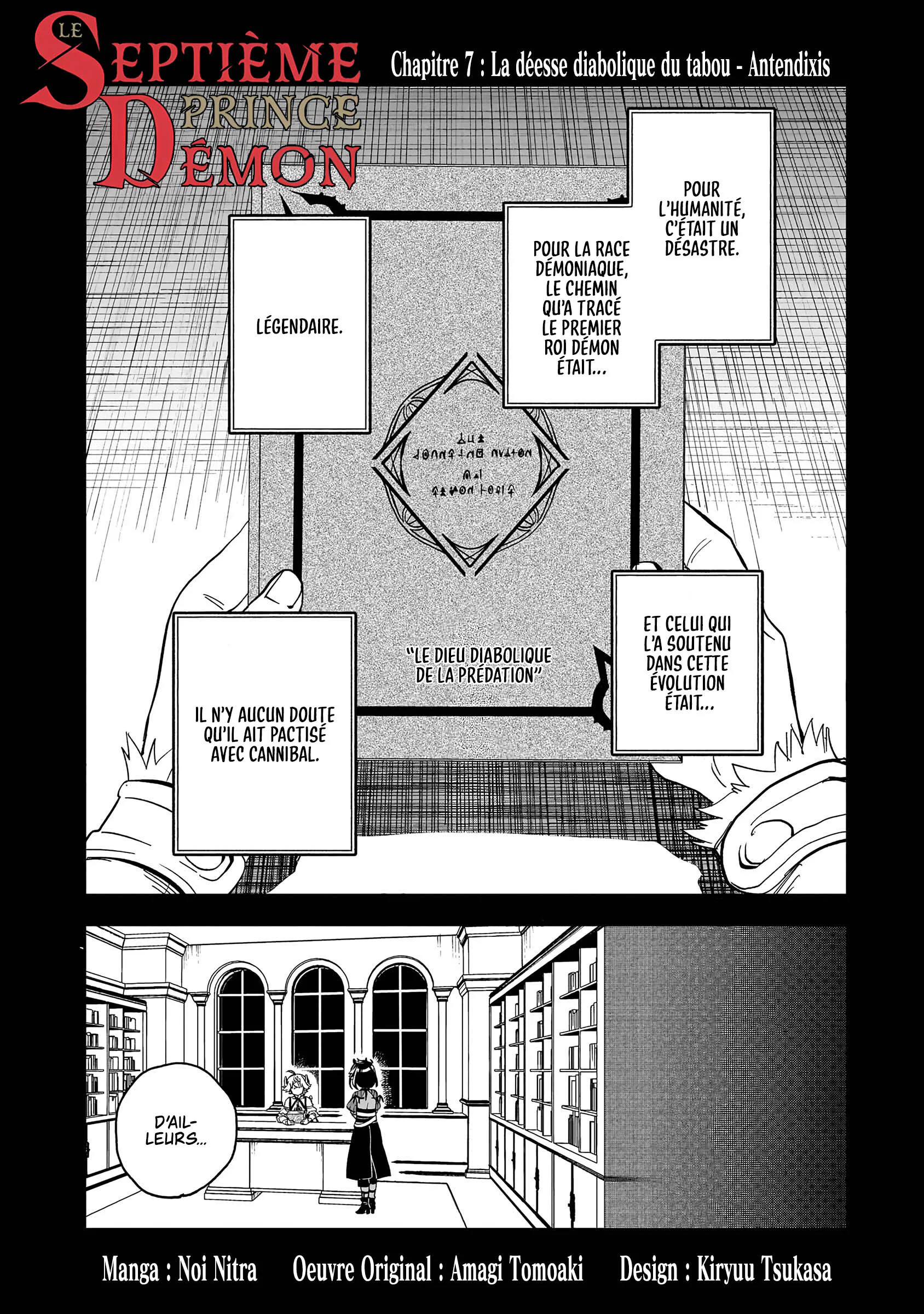 Le Septième prince démon Chapitre 7 - Page 1