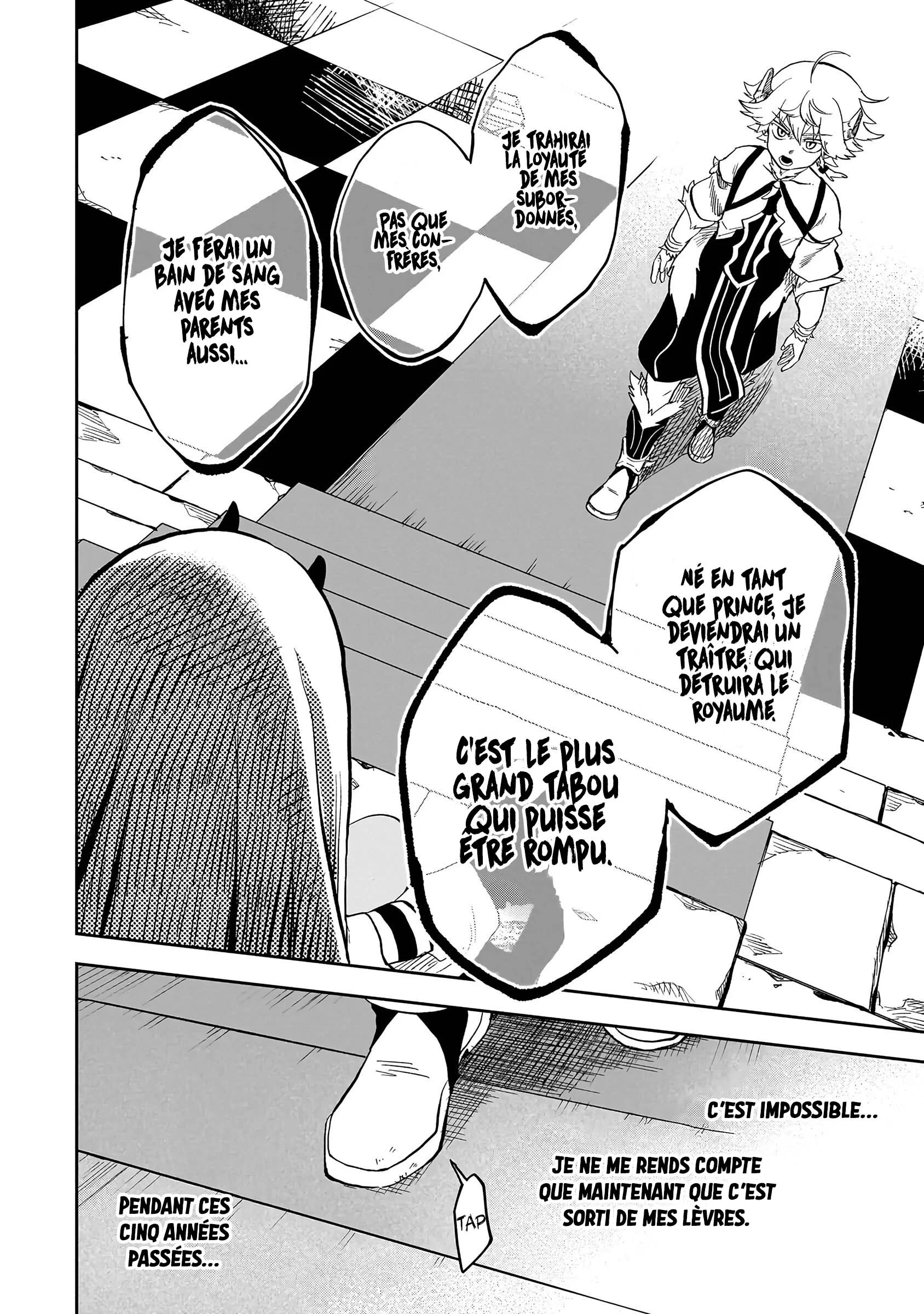 Le Septième prince démon Chapitre 7 - Page 15