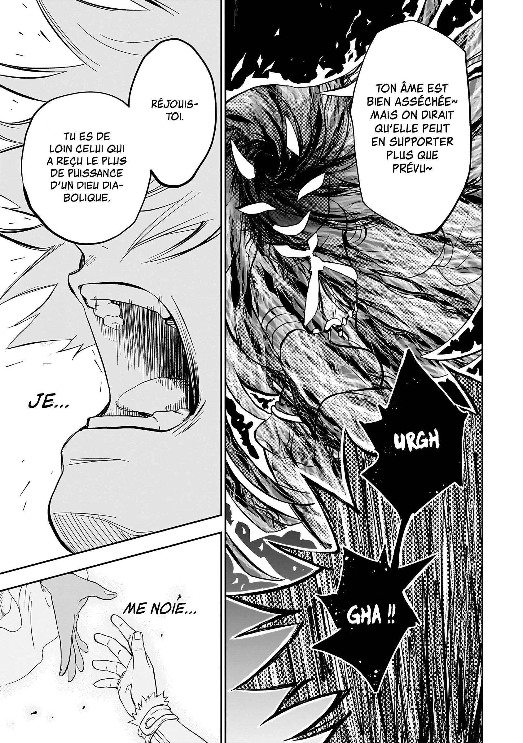 Le Septième prince démon Chapitre 8 - Page 11