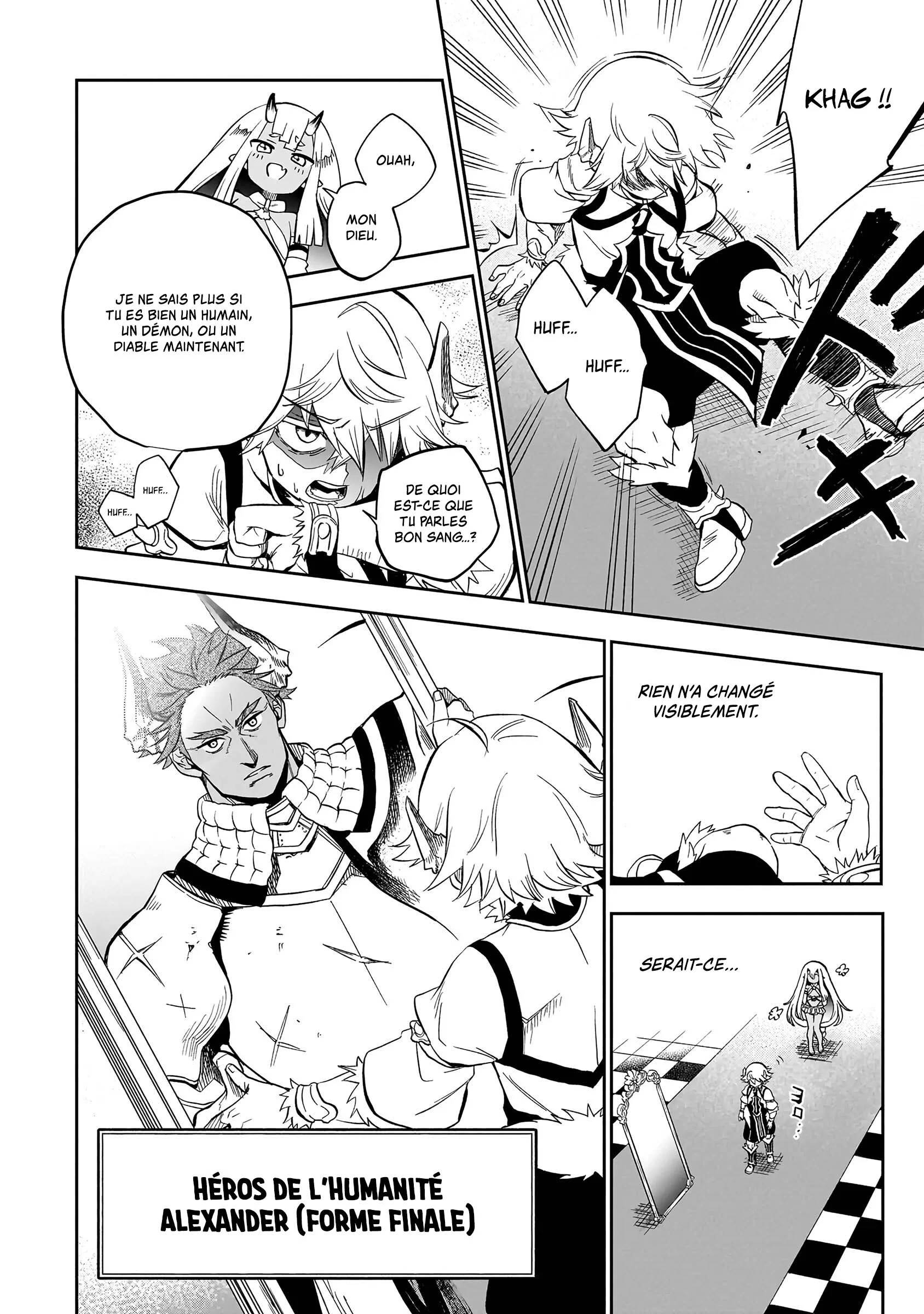 Le Septième prince démon Chapitre 8 - Page 12