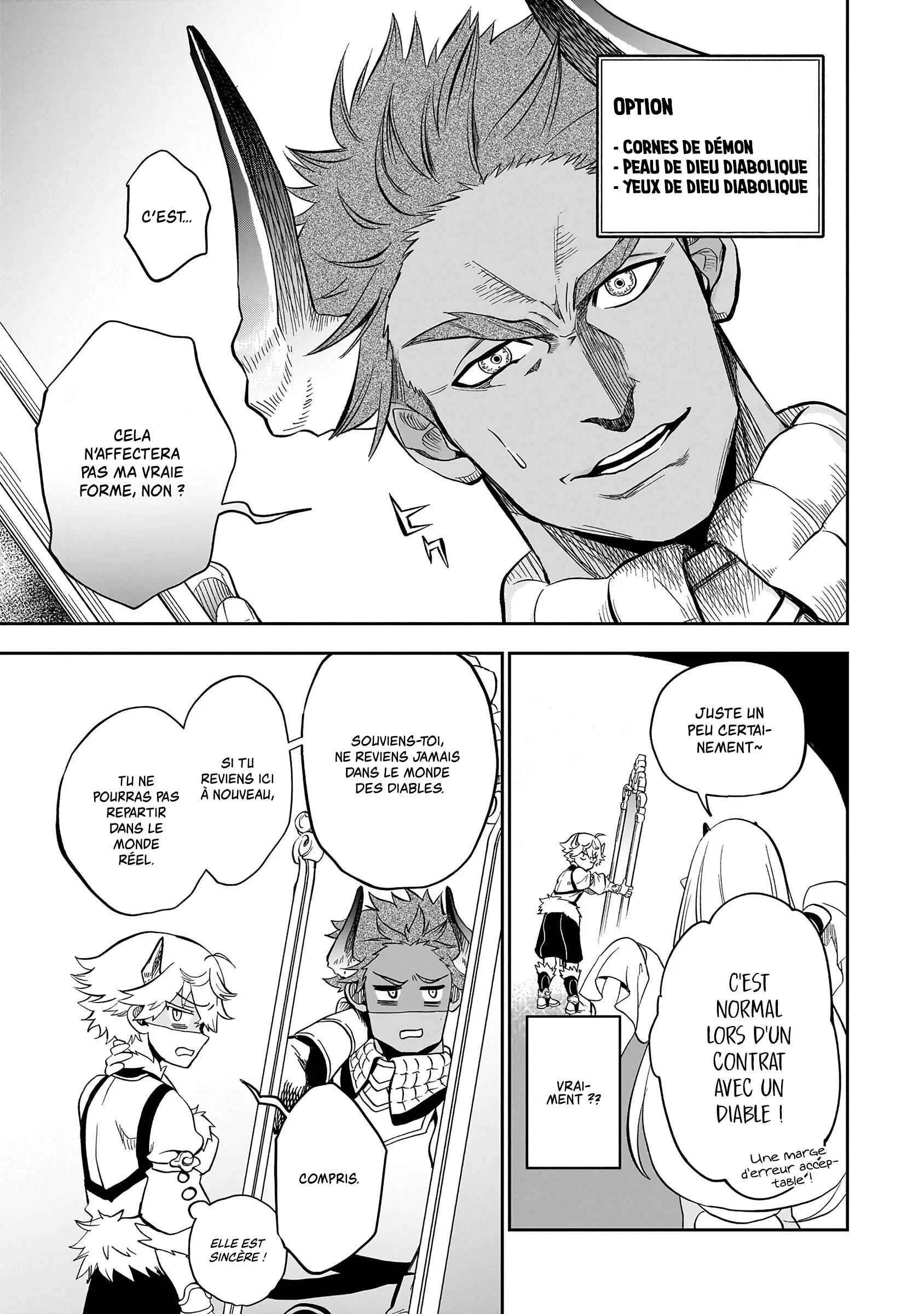 Le Septième prince démon Chapitre 8 - Page 13