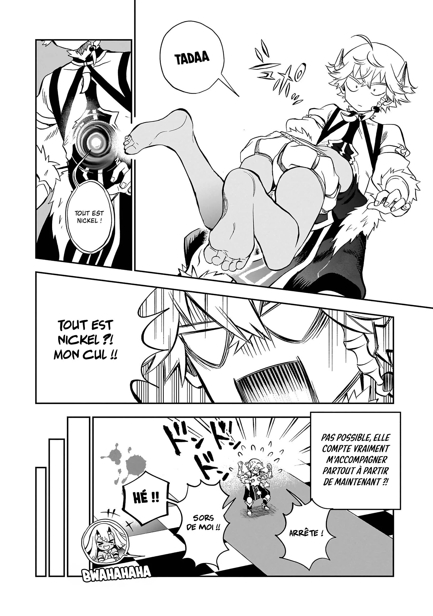 Le Septième prince démon Chapitre 8 - Page 16