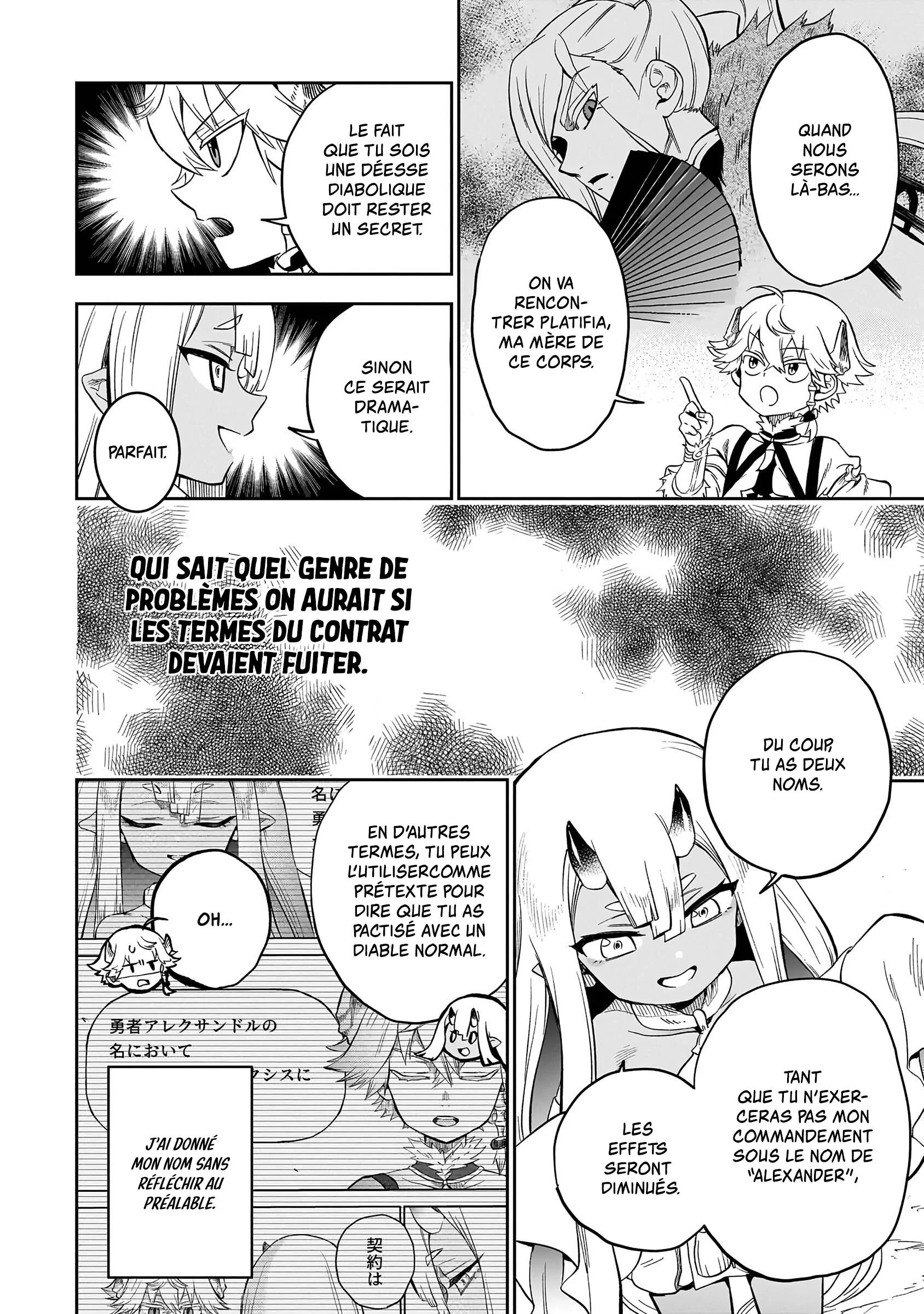 Le Septième prince démon Chapitre 8 - Page 18