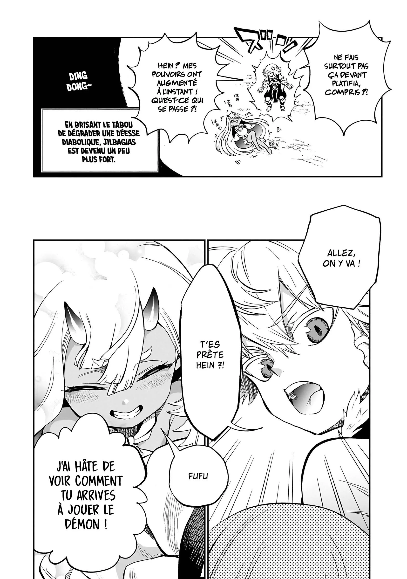 Le Septième prince démon Chapitre 8 - Page 20
