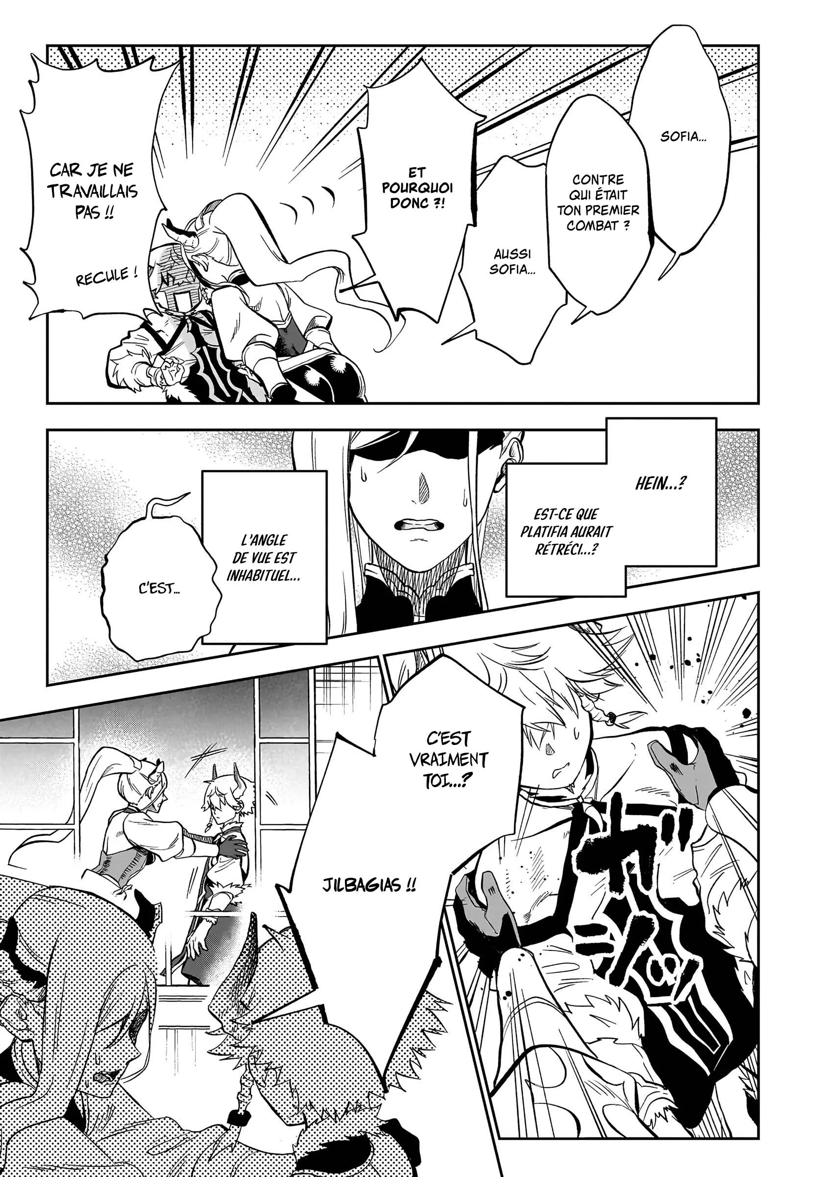 Le Septième prince démon Chapitre 8 - Page 25