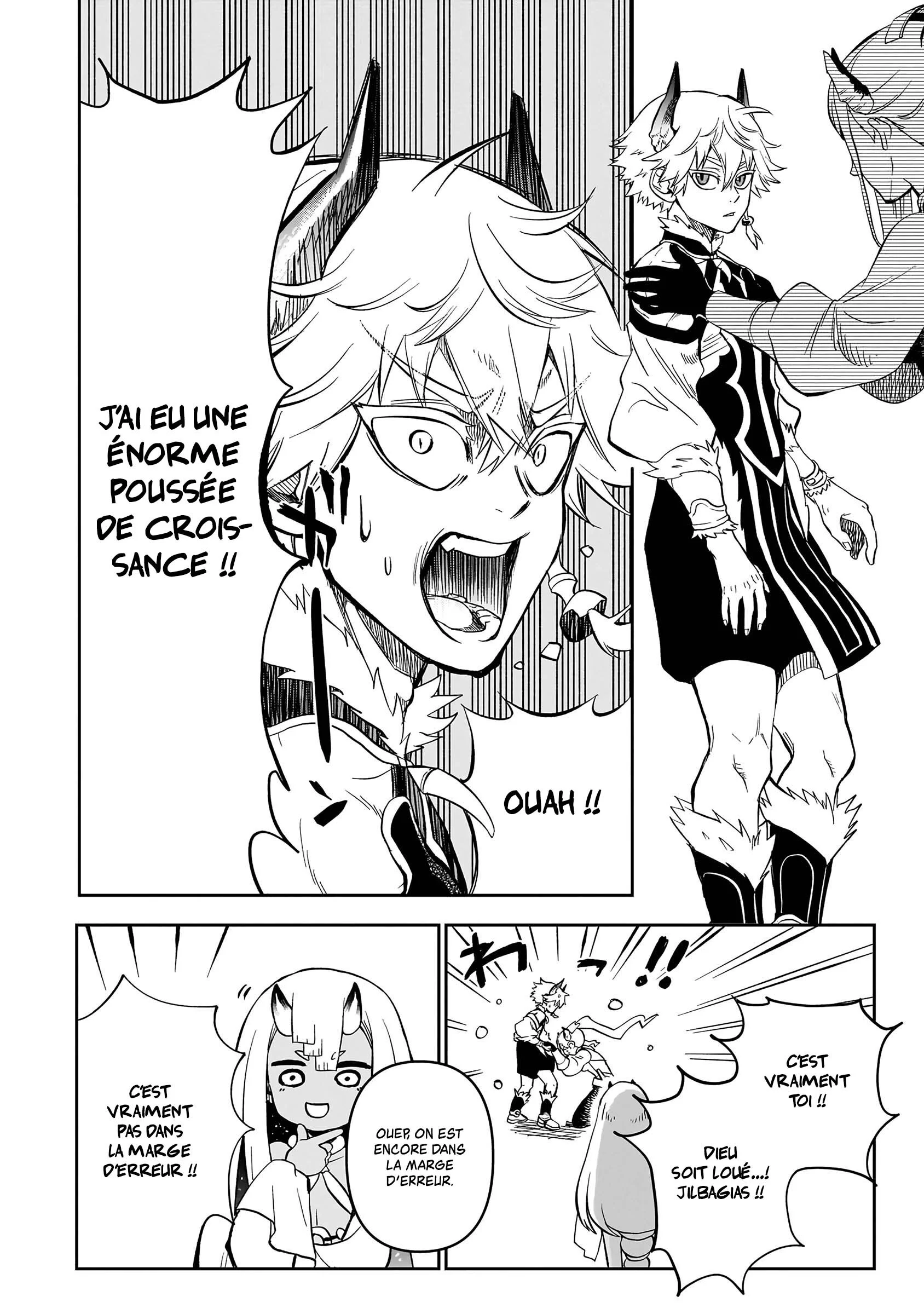 Le Septième prince démon Chapitre 8 - Page 26