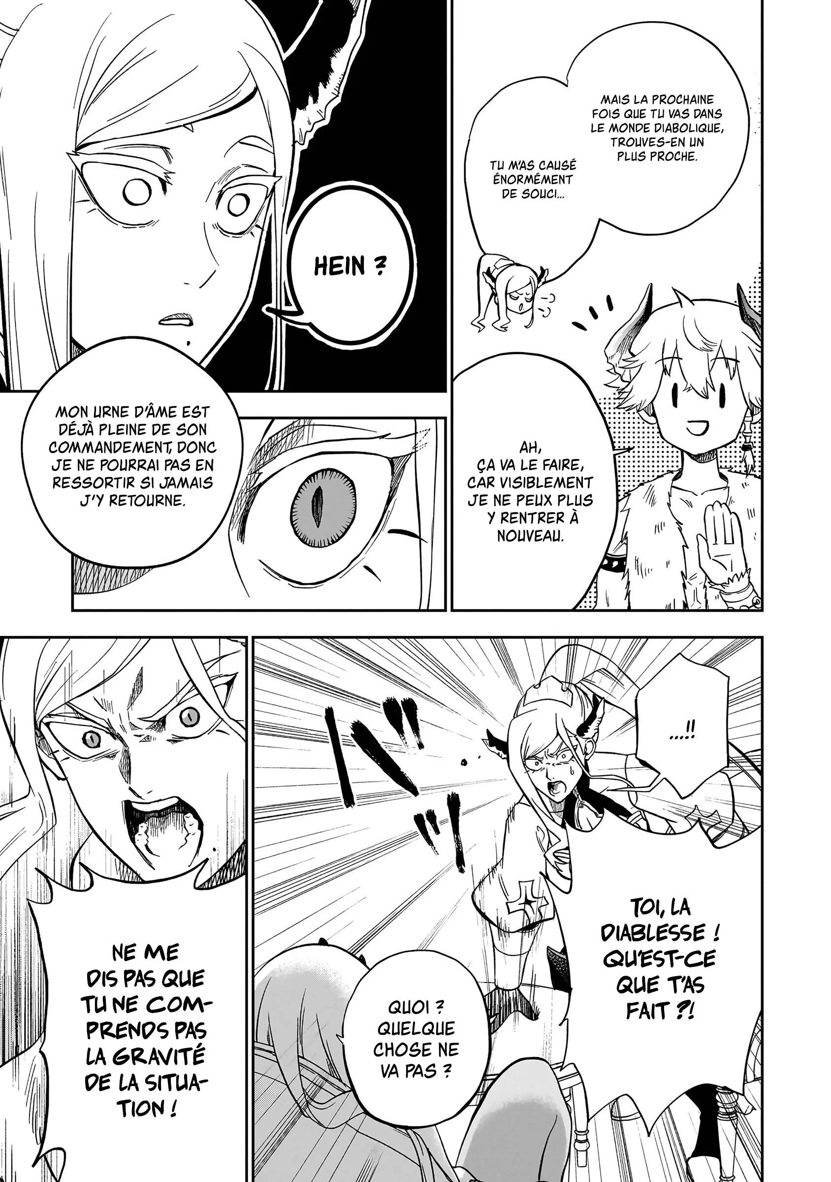 Le Septième prince démon Chapitre 8 - Page 31