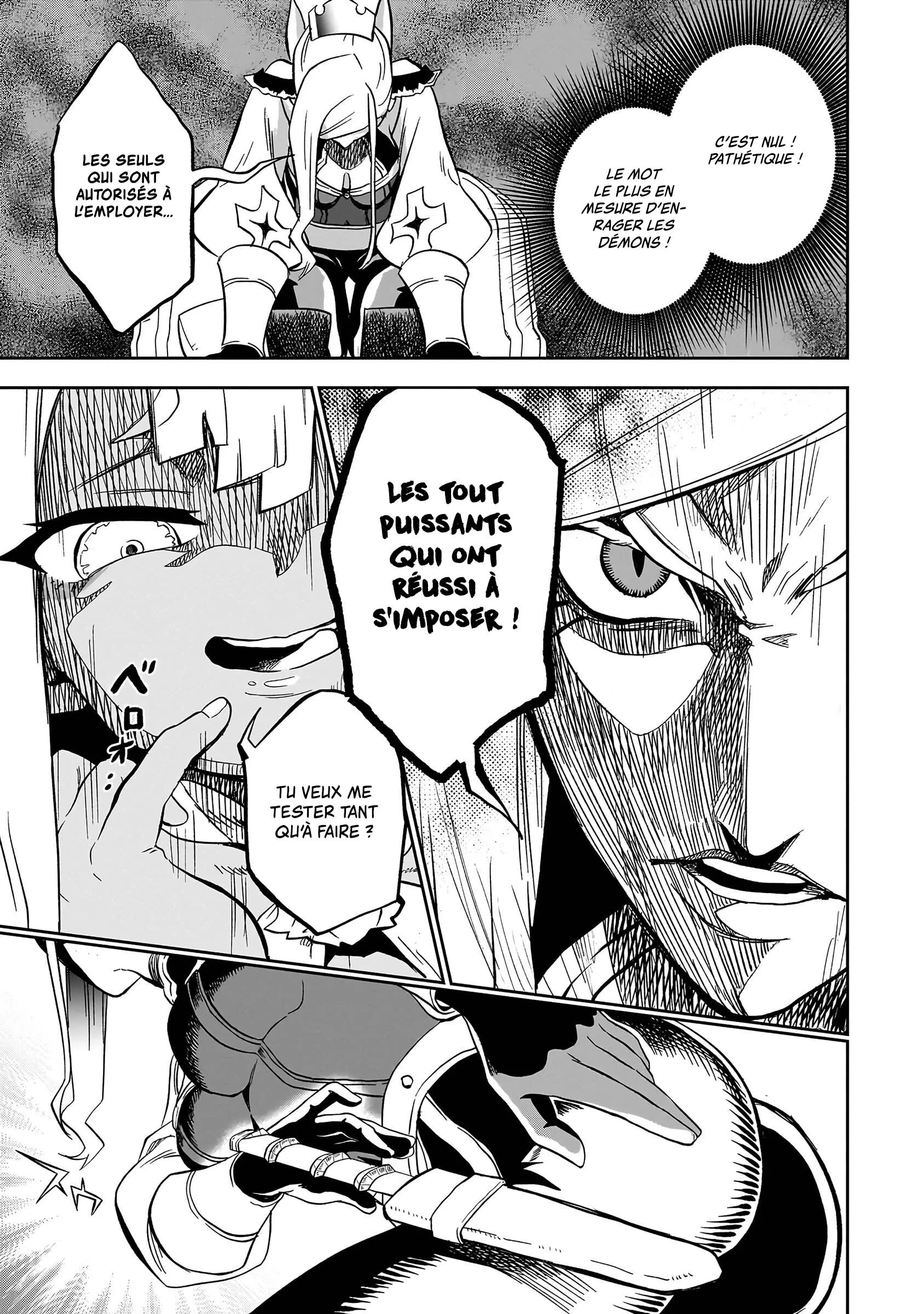 Le Septième prince démon Chapitre 8 - Page 33
