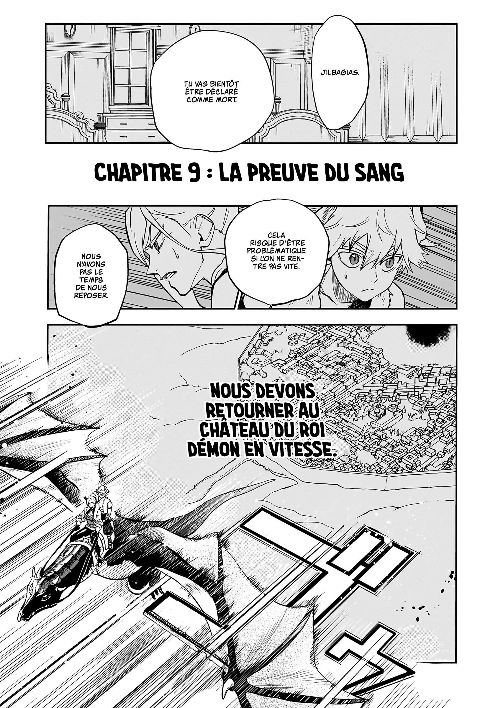 Le Septième prince démon Chapitre 9 - Page 1
