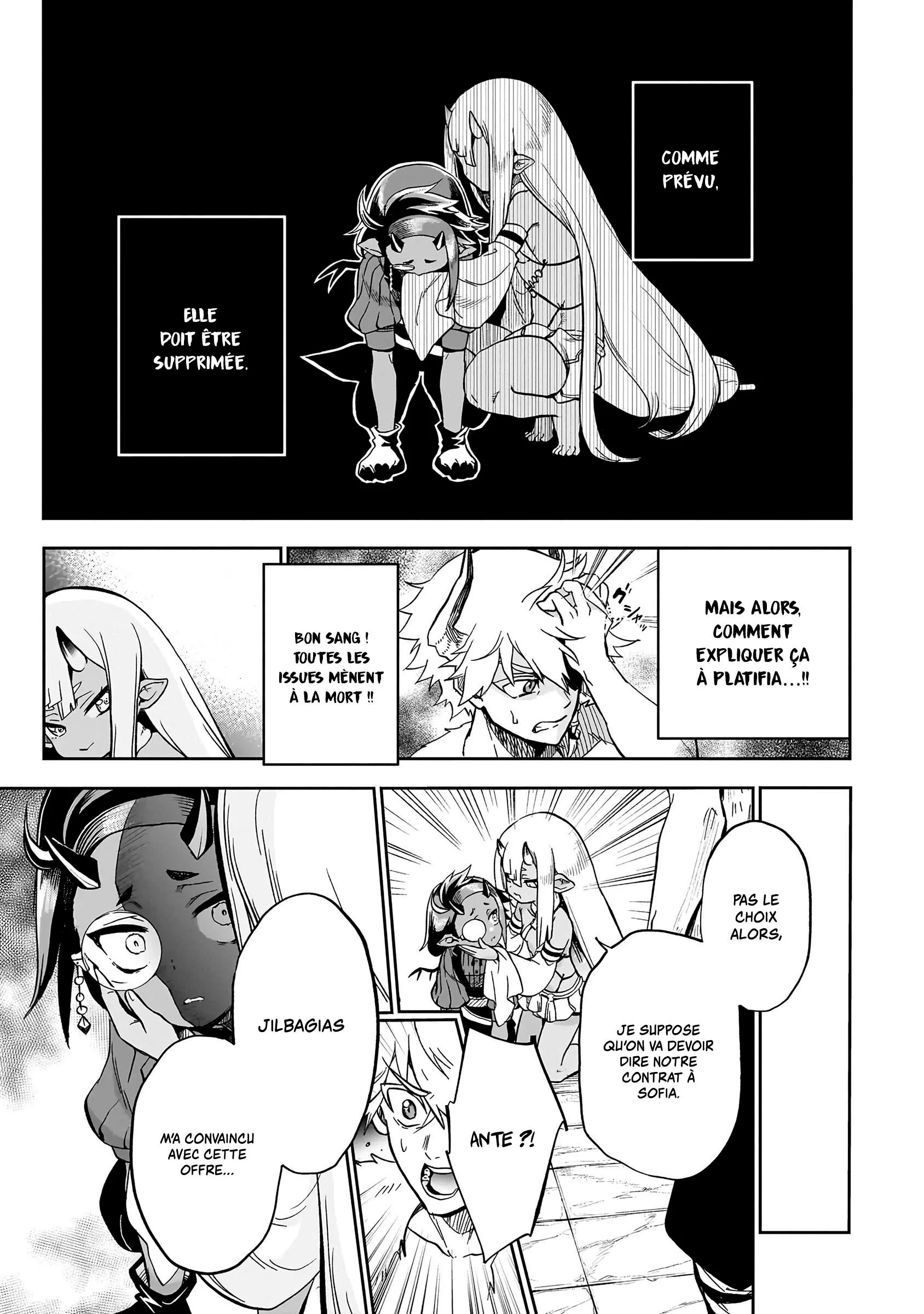 Le Septième prince démon Chapitre 9 - Page 15
