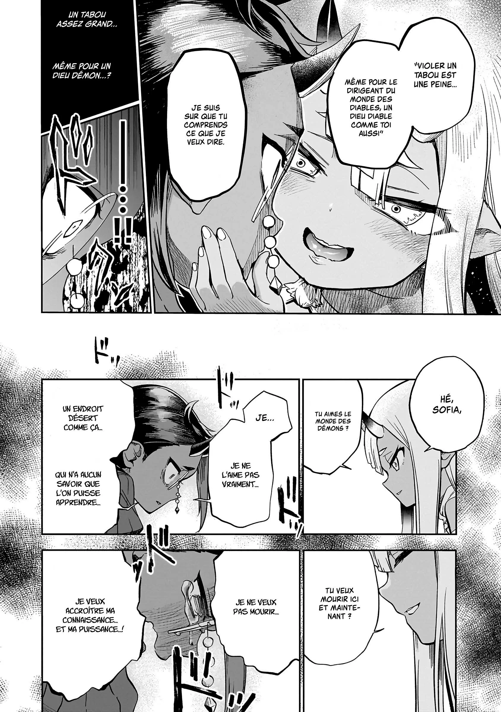 Le Septième prince démon Chapitre 9 - Page 16