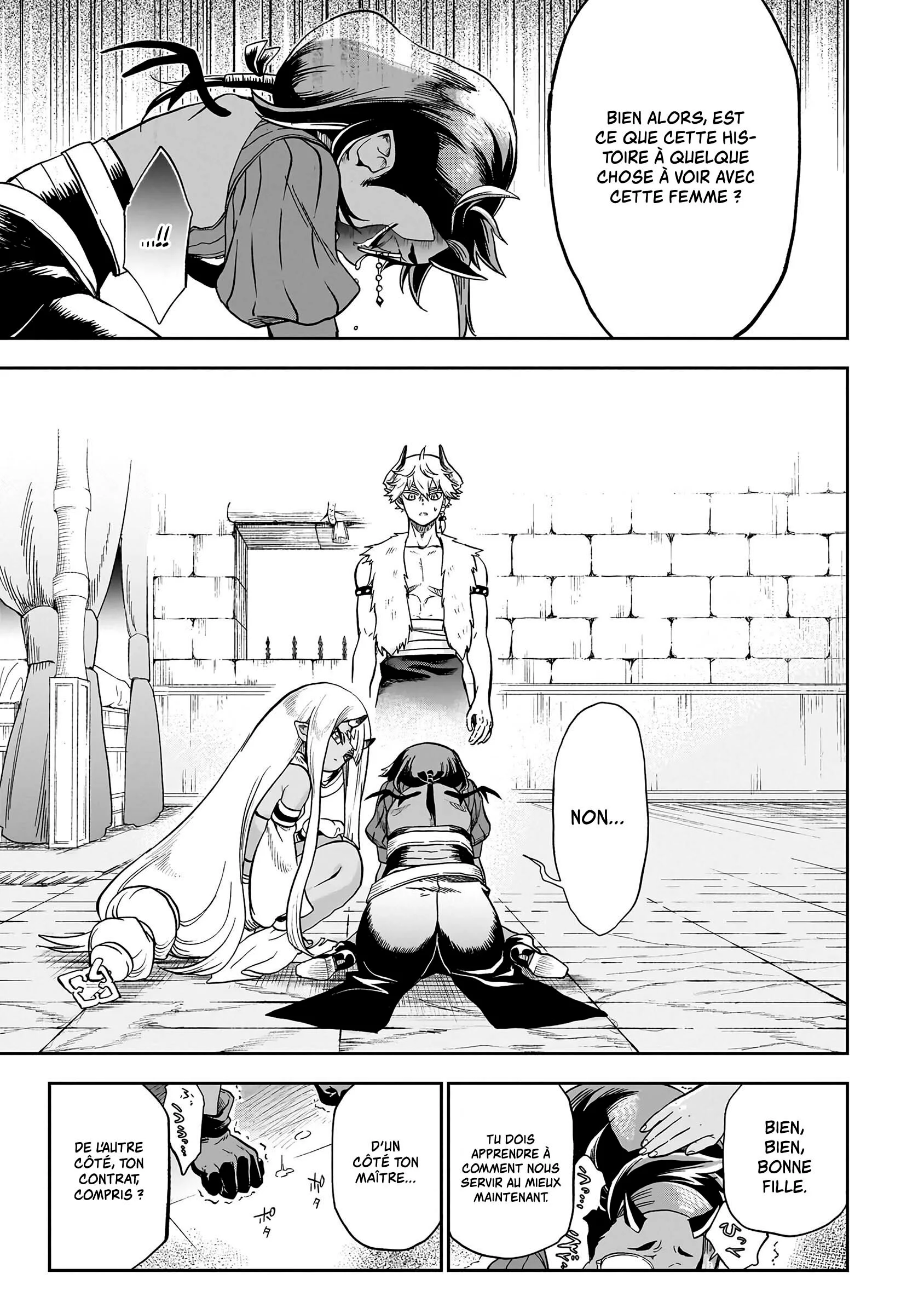 Le Septième prince démon Chapitre 9 - Page 17