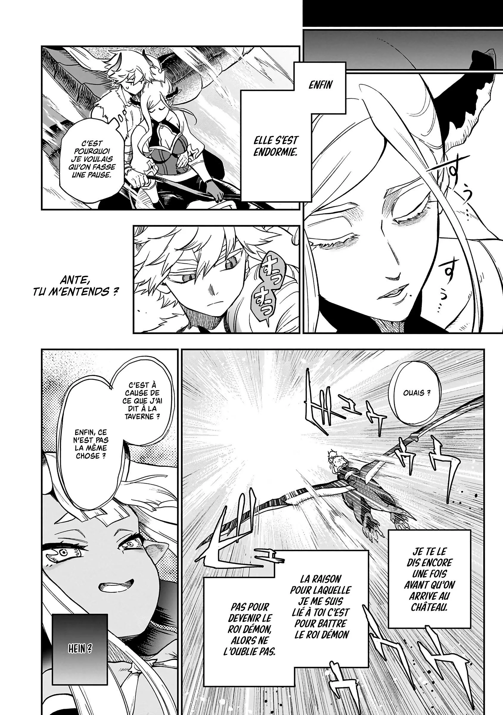 Le Septième prince démon Chapitre 9 - Page 2