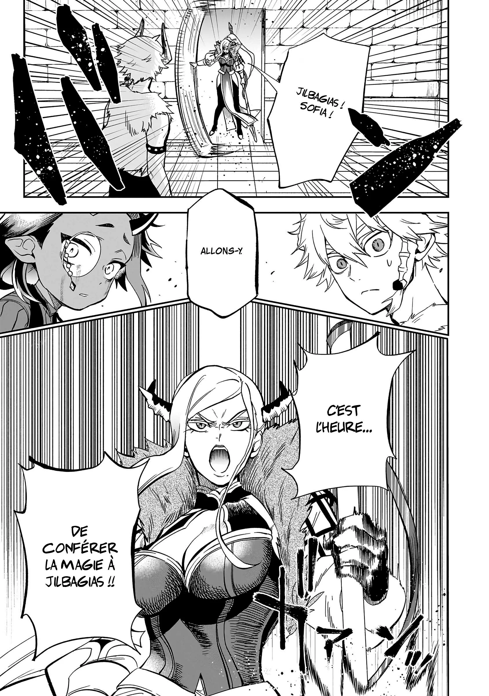 Le Septième prince démon Chapitre 9 - Page 21