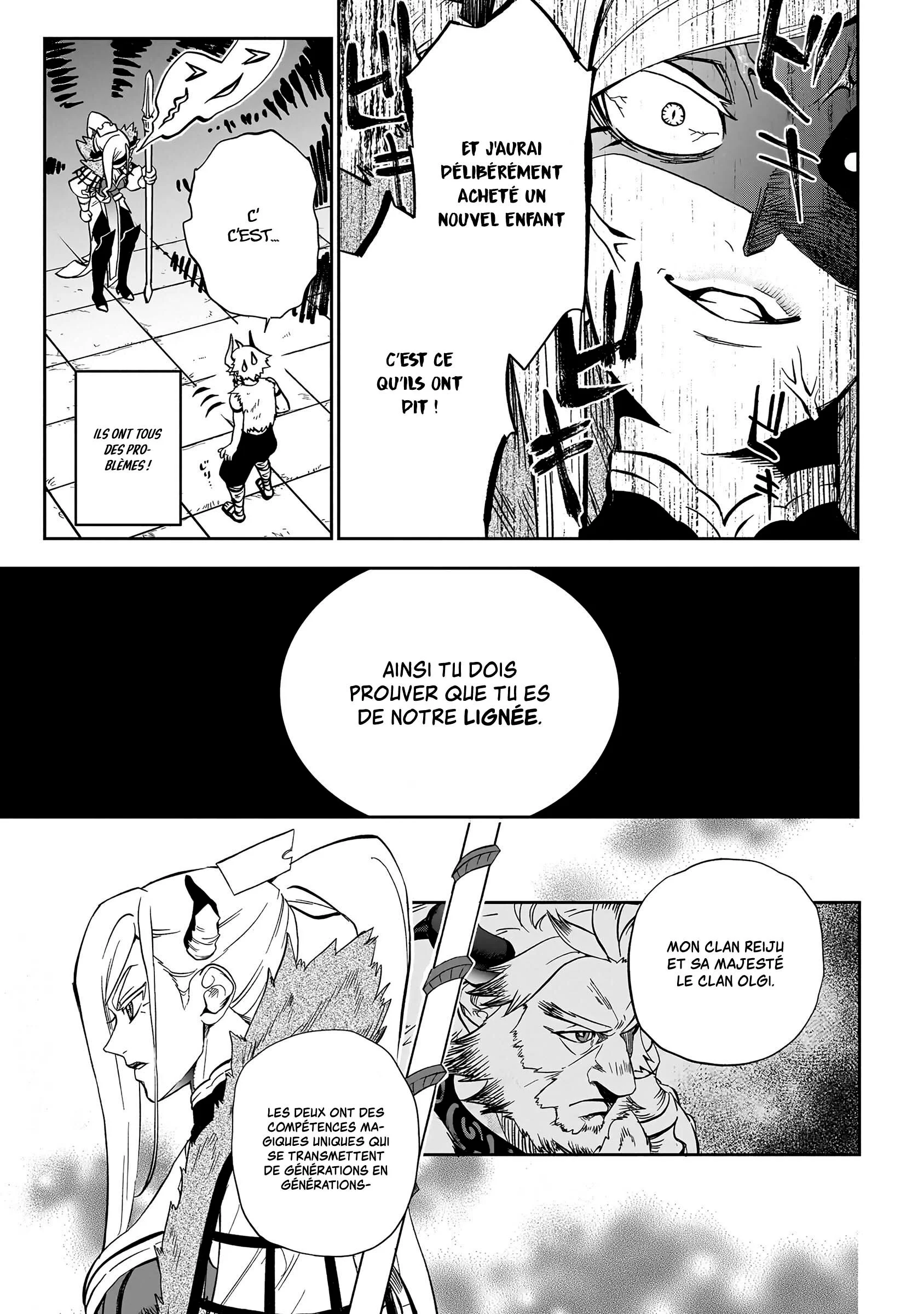 Le Septième prince démon Chapitre 9 - Page 23