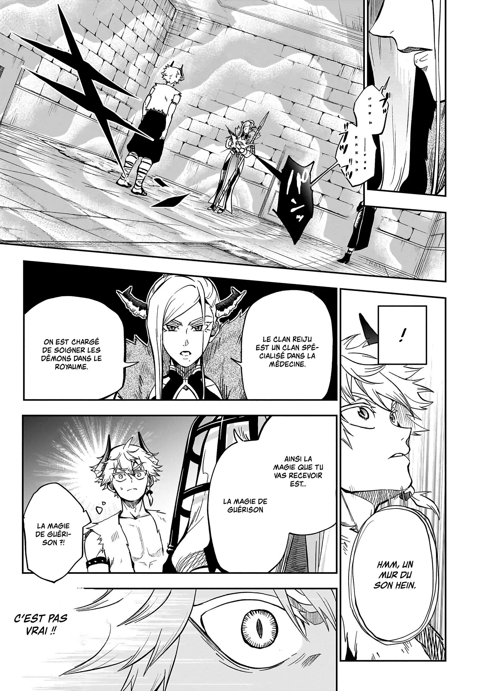 Le Septième prince démon Chapitre 9 - Page 25