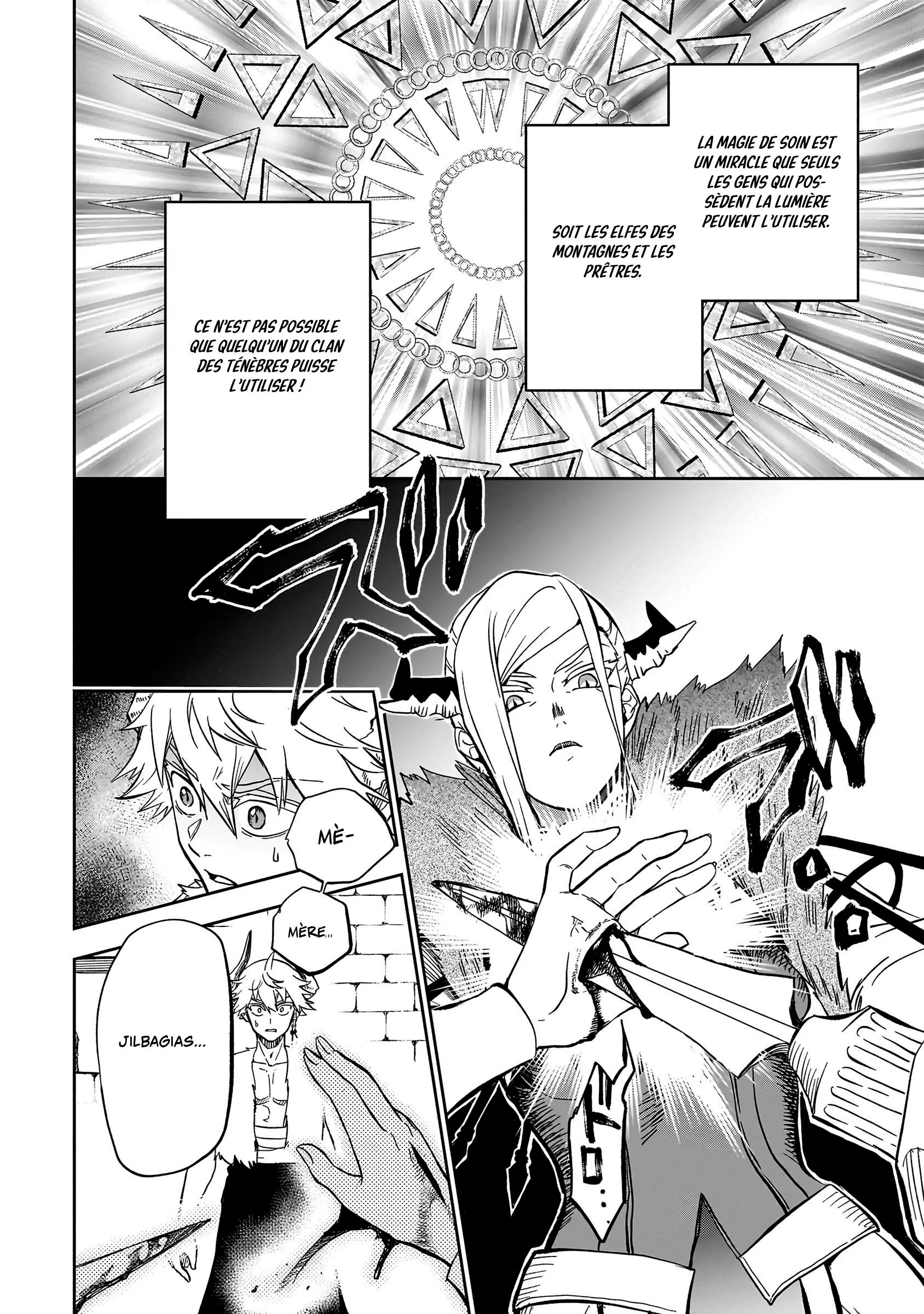 Le Septième prince démon Chapitre 9 - Page 26