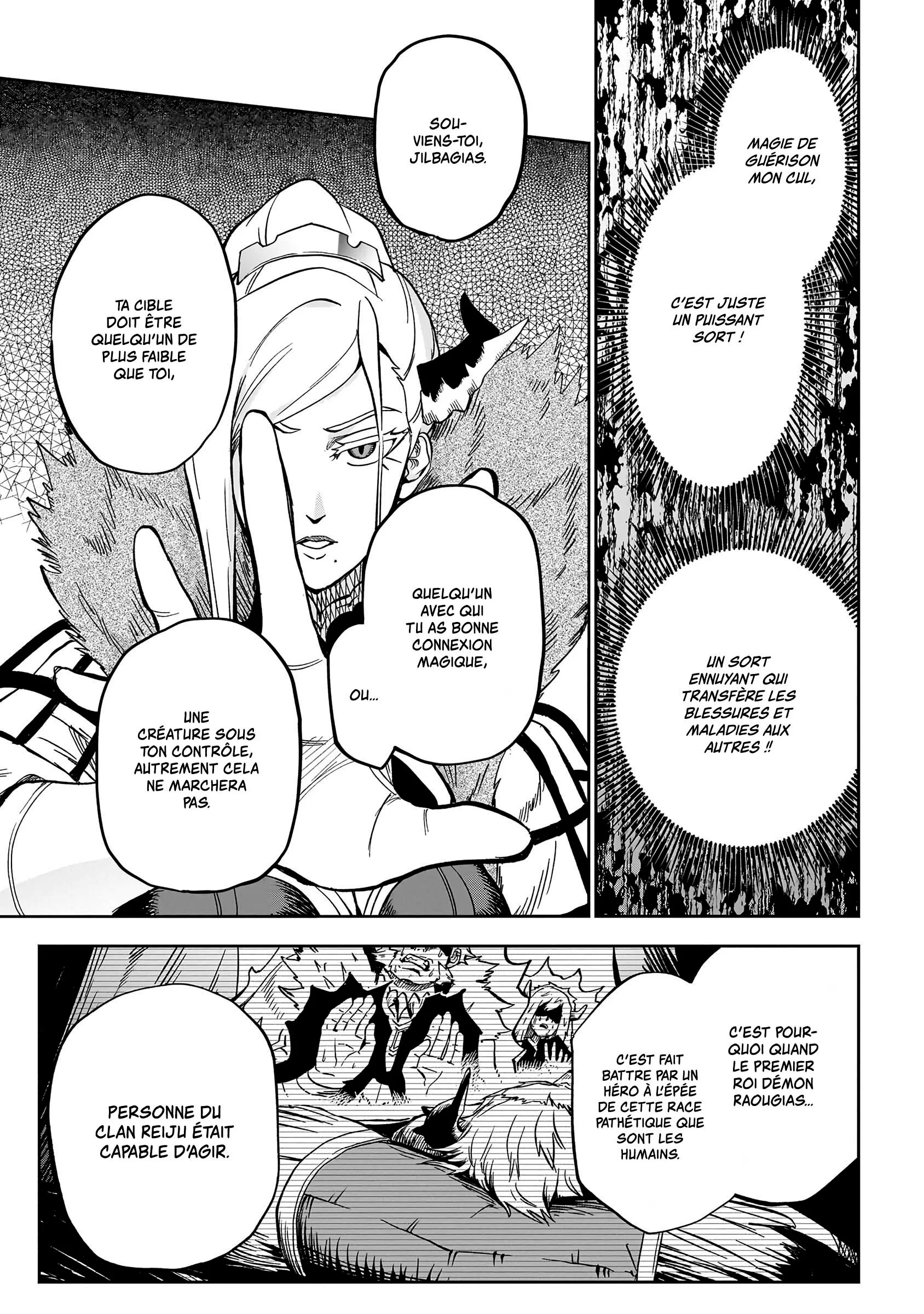Le Septième prince démon Chapitre 9 - Page 29