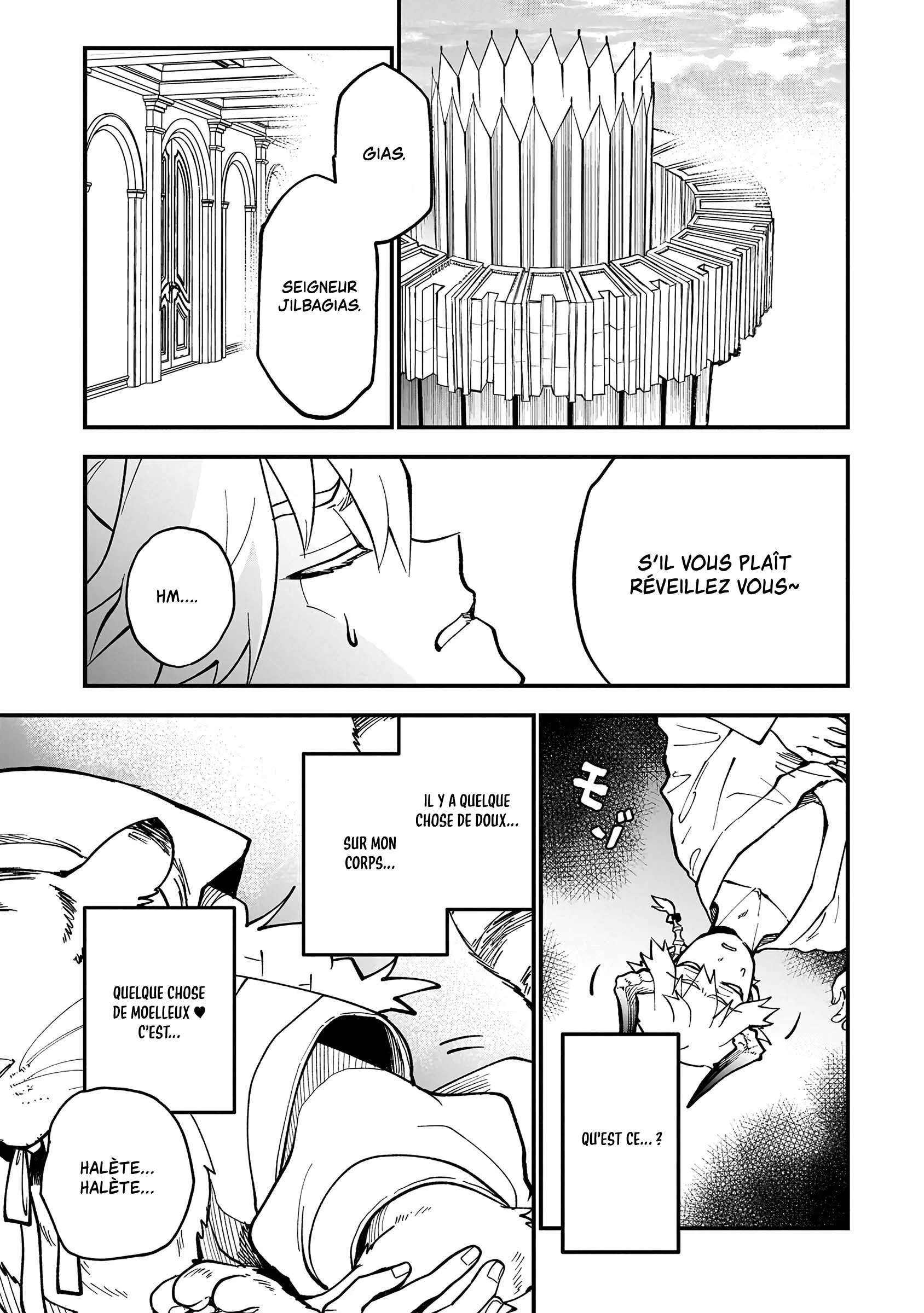 Le Septième prince démon Chapitre 10 - Page 1