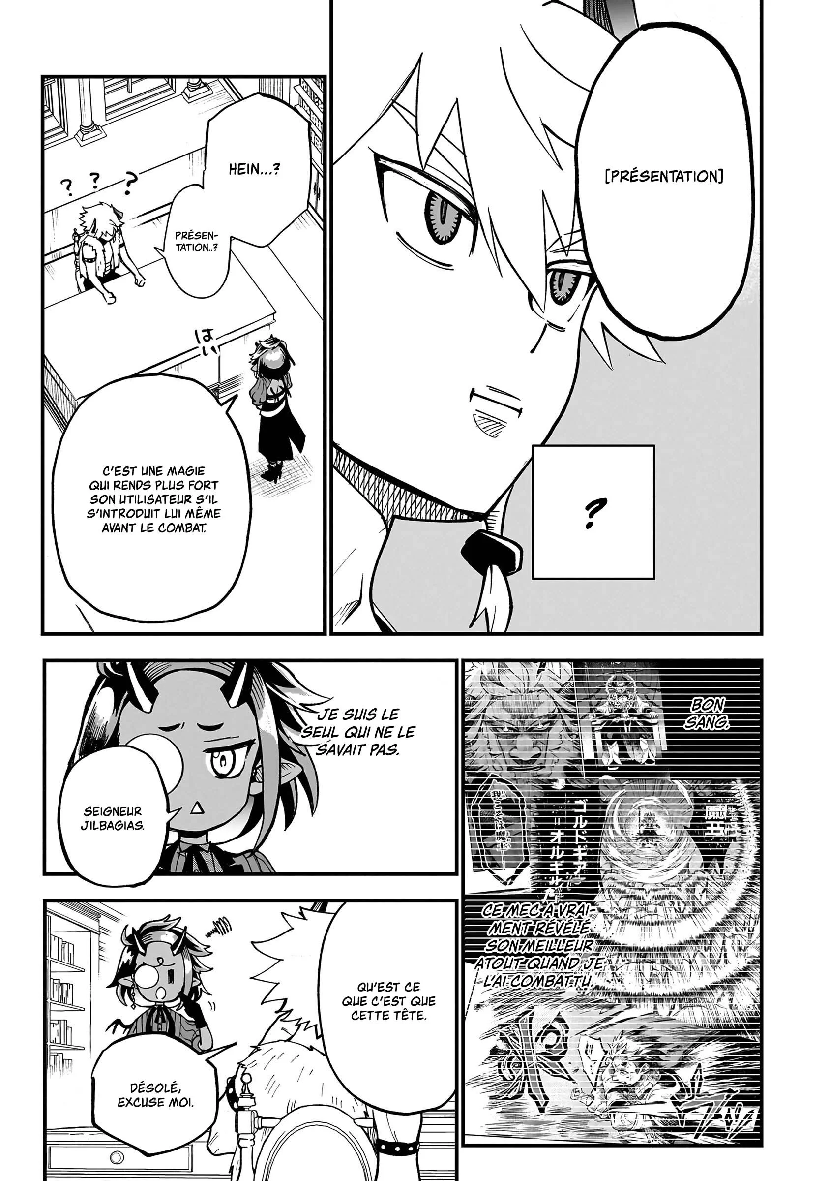 Le Septième prince démon Chapitre 10 - Page 13