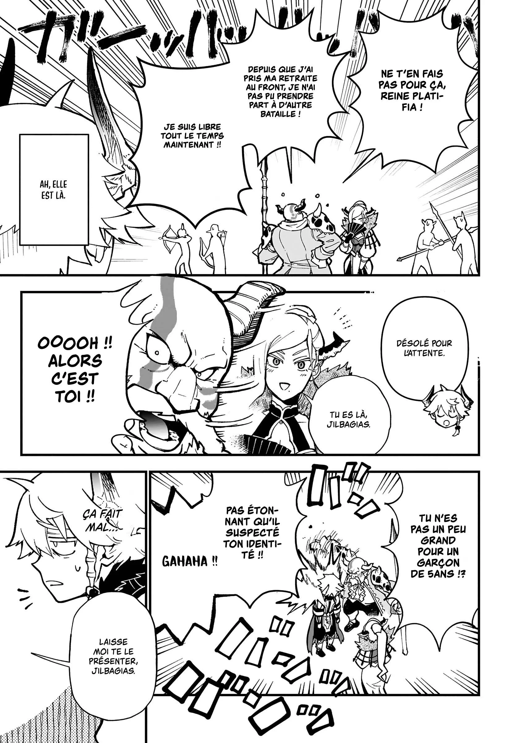 Le Septième prince démon Chapitre 10 - Page 15