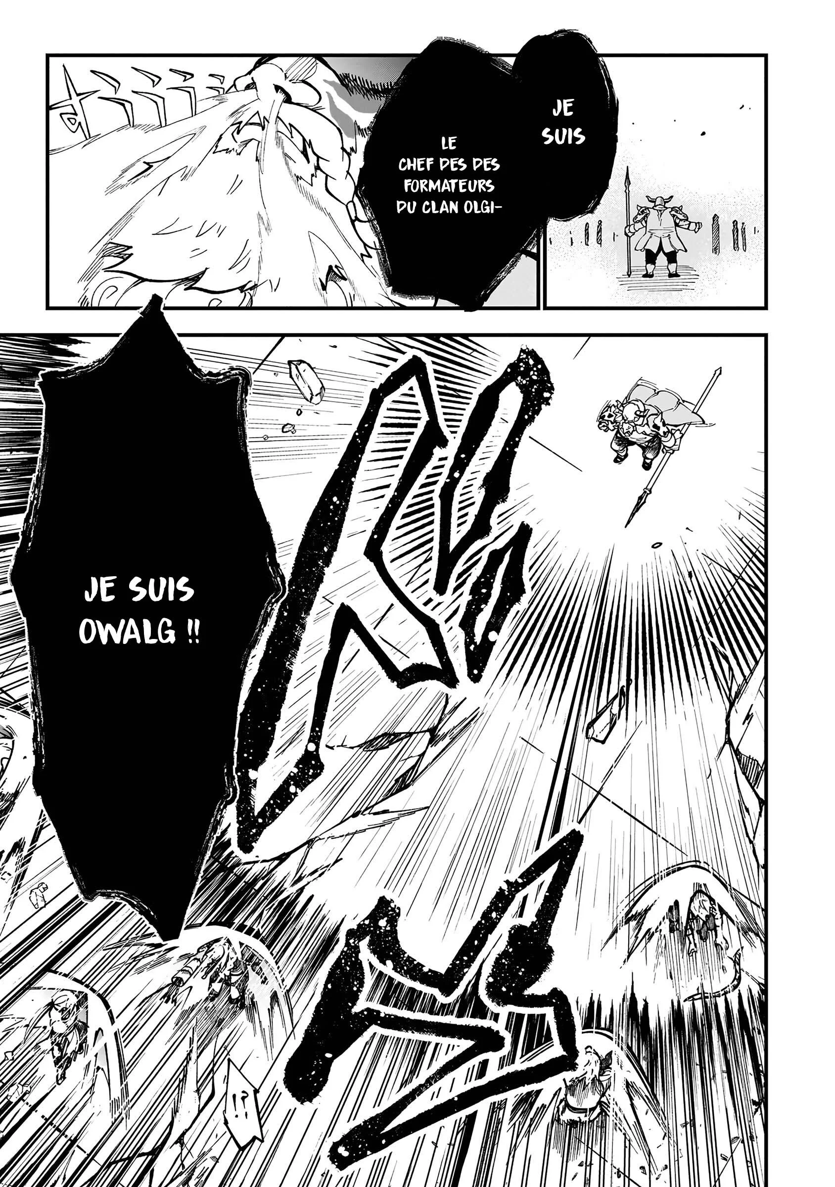 Le Septième prince démon Chapitre 10 - Page 17