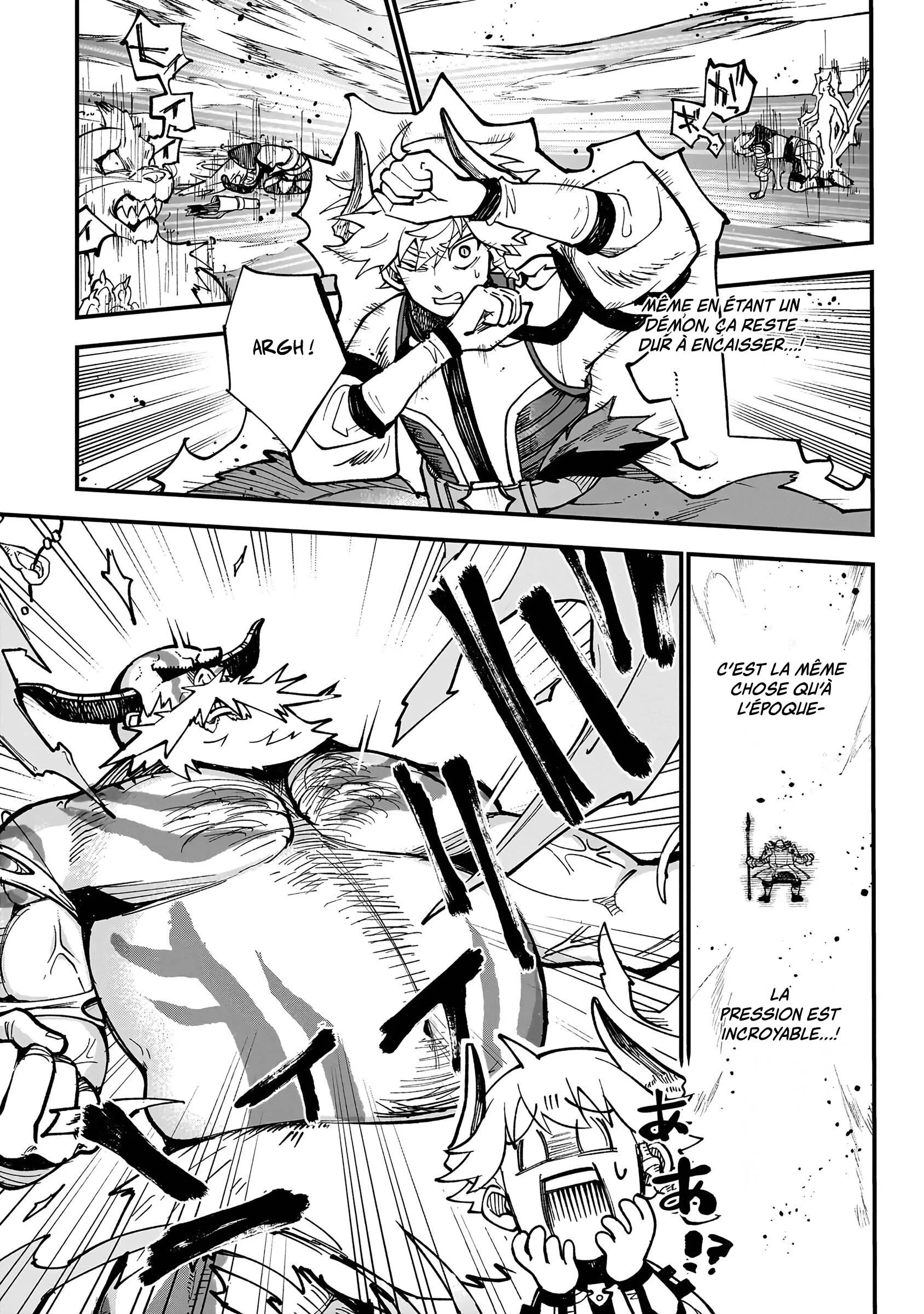 Le Septième prince démon Chapitre 10 - Page 18