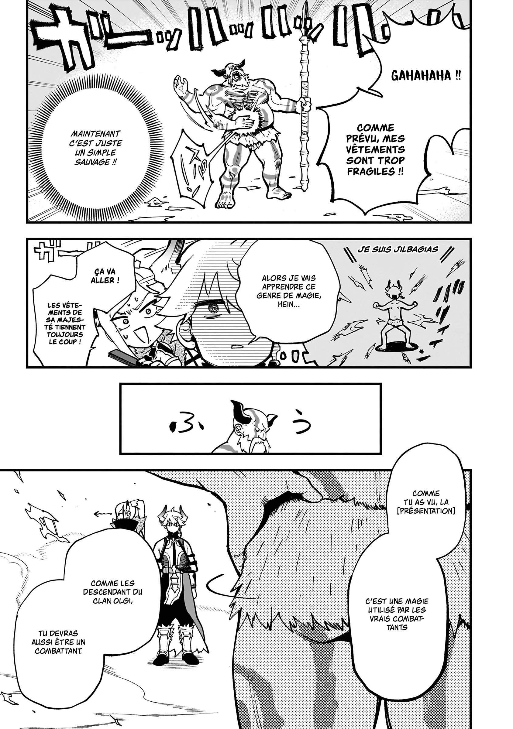 Le Septième prince démon Chapitre 10 - Page 19