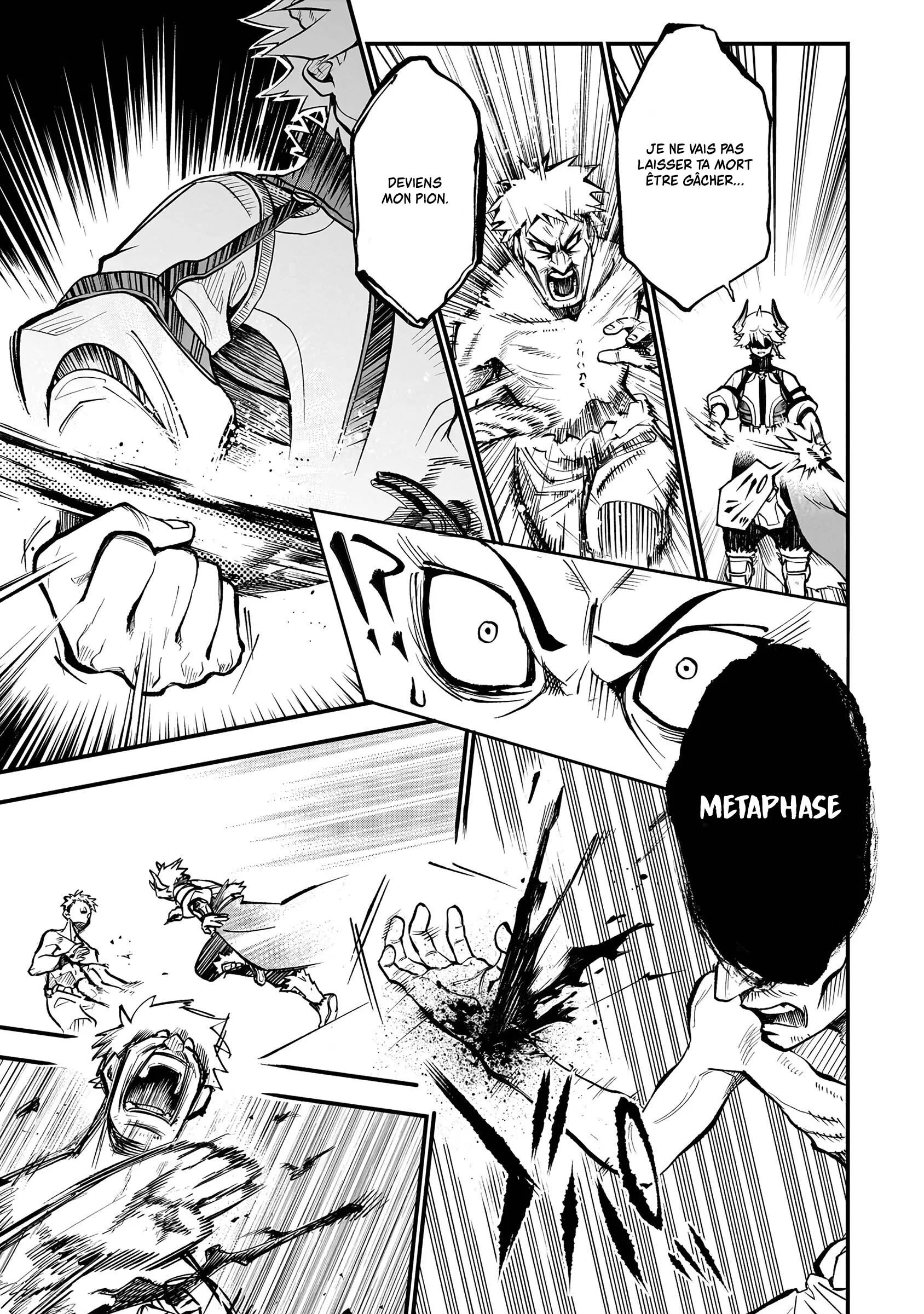 Le Septième prince démon Chapitre 11 - Page 12
