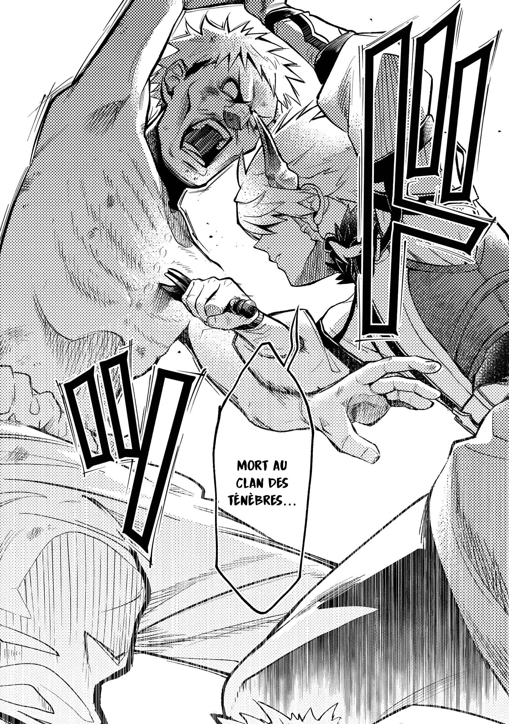 Le Septième prince démon Chapitre 11 - Page 13