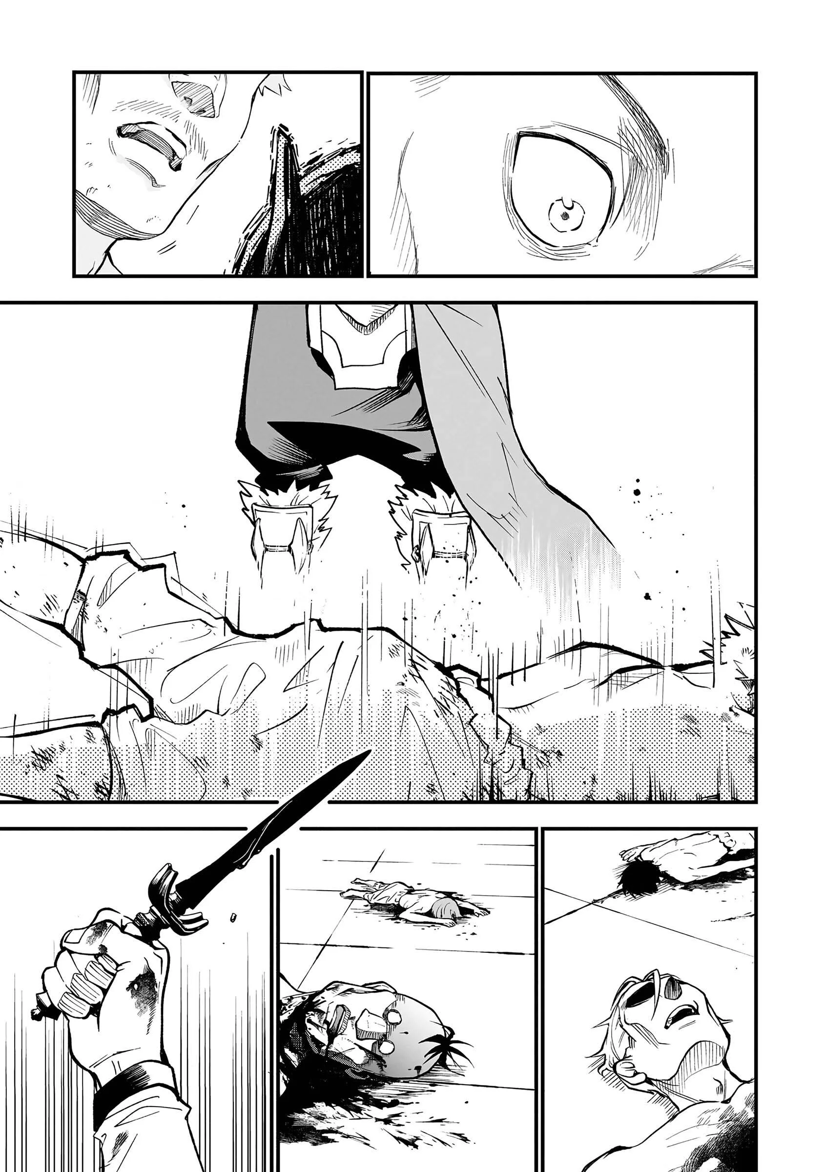 Le Septième prince démon Chapitre 11 - Page 14