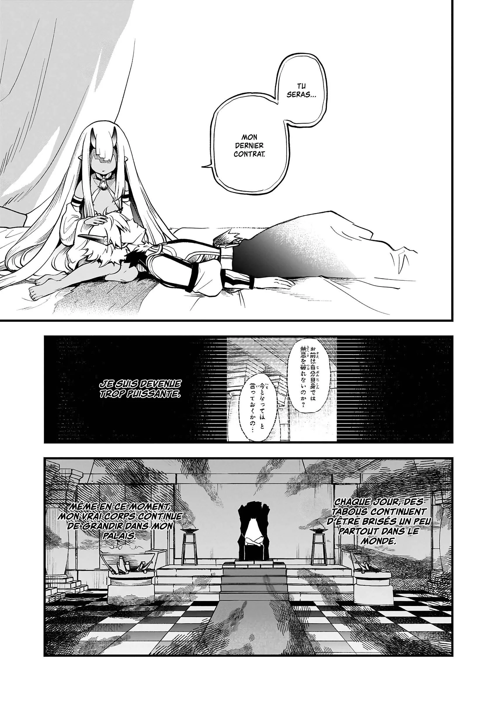 Le Septième prince démon Chapitre 11 - Page 28
