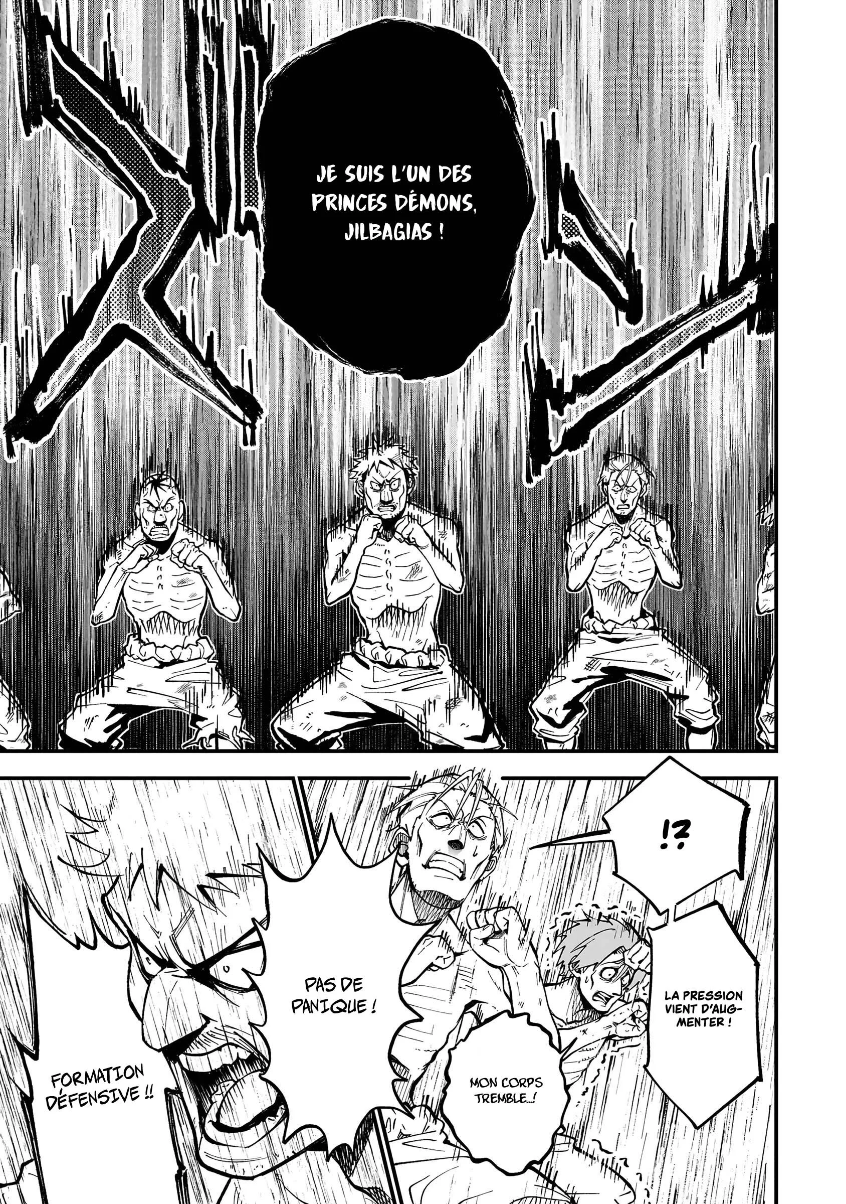 Le Septième prince démon Chapitre 11 - Page 7