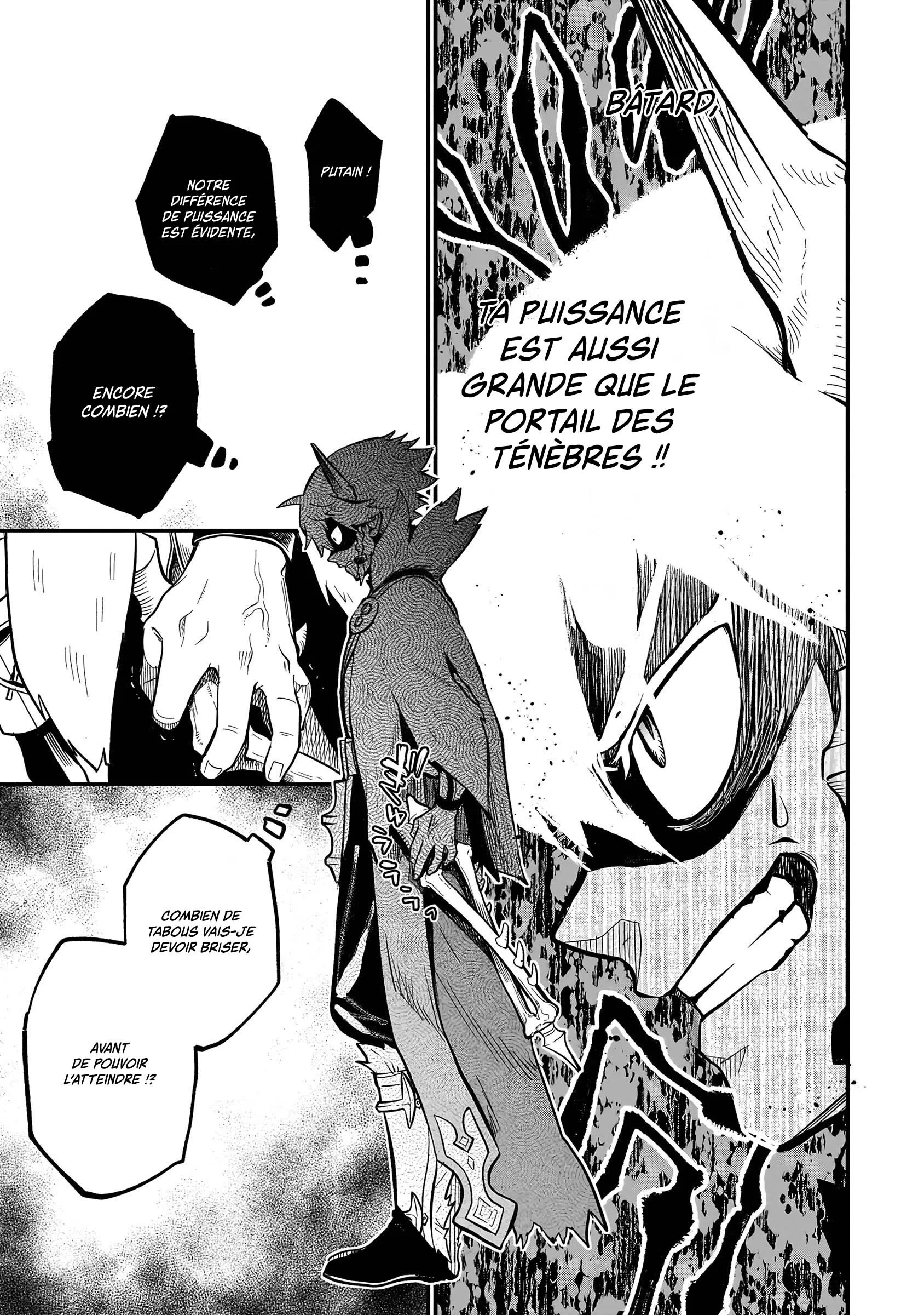 Le Septième prince démon Chapitre 12 - Page 10