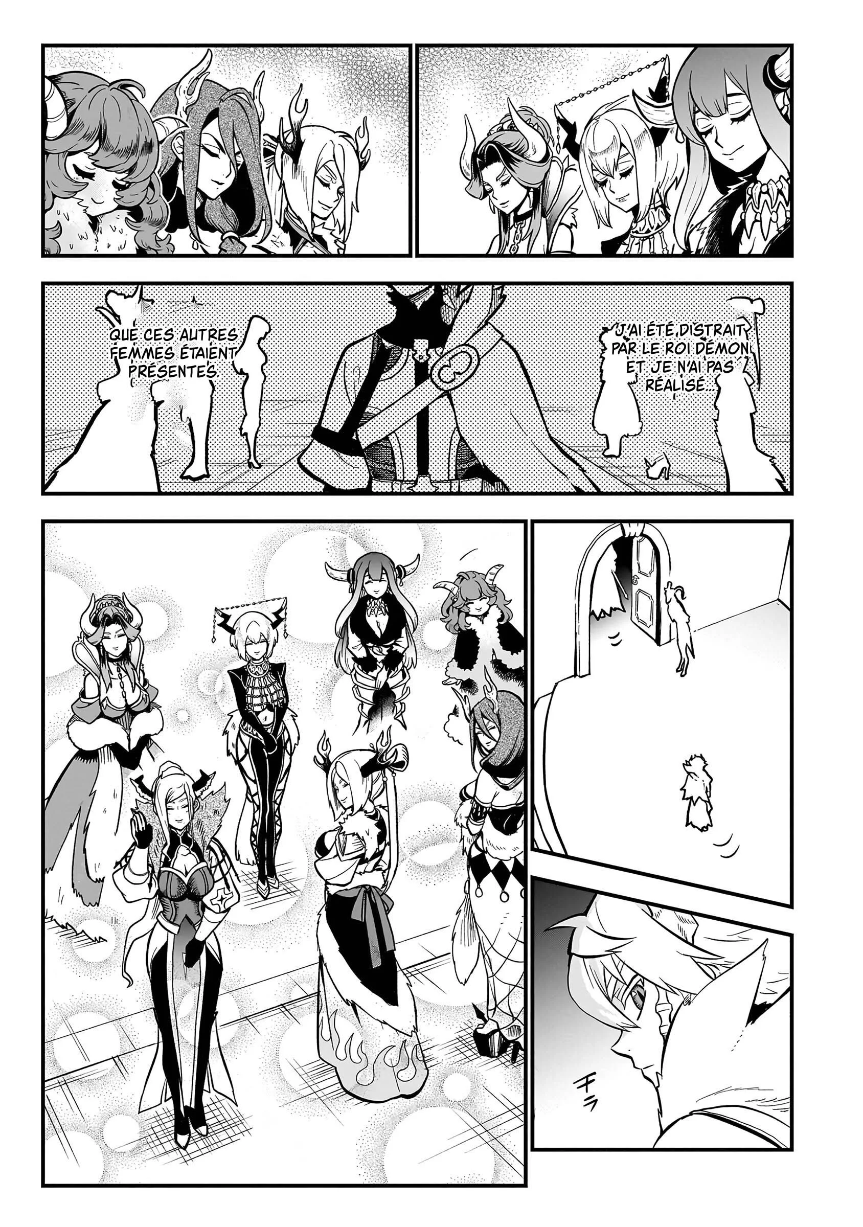 Le Septième prince démon Chapitre 12 - Page 12