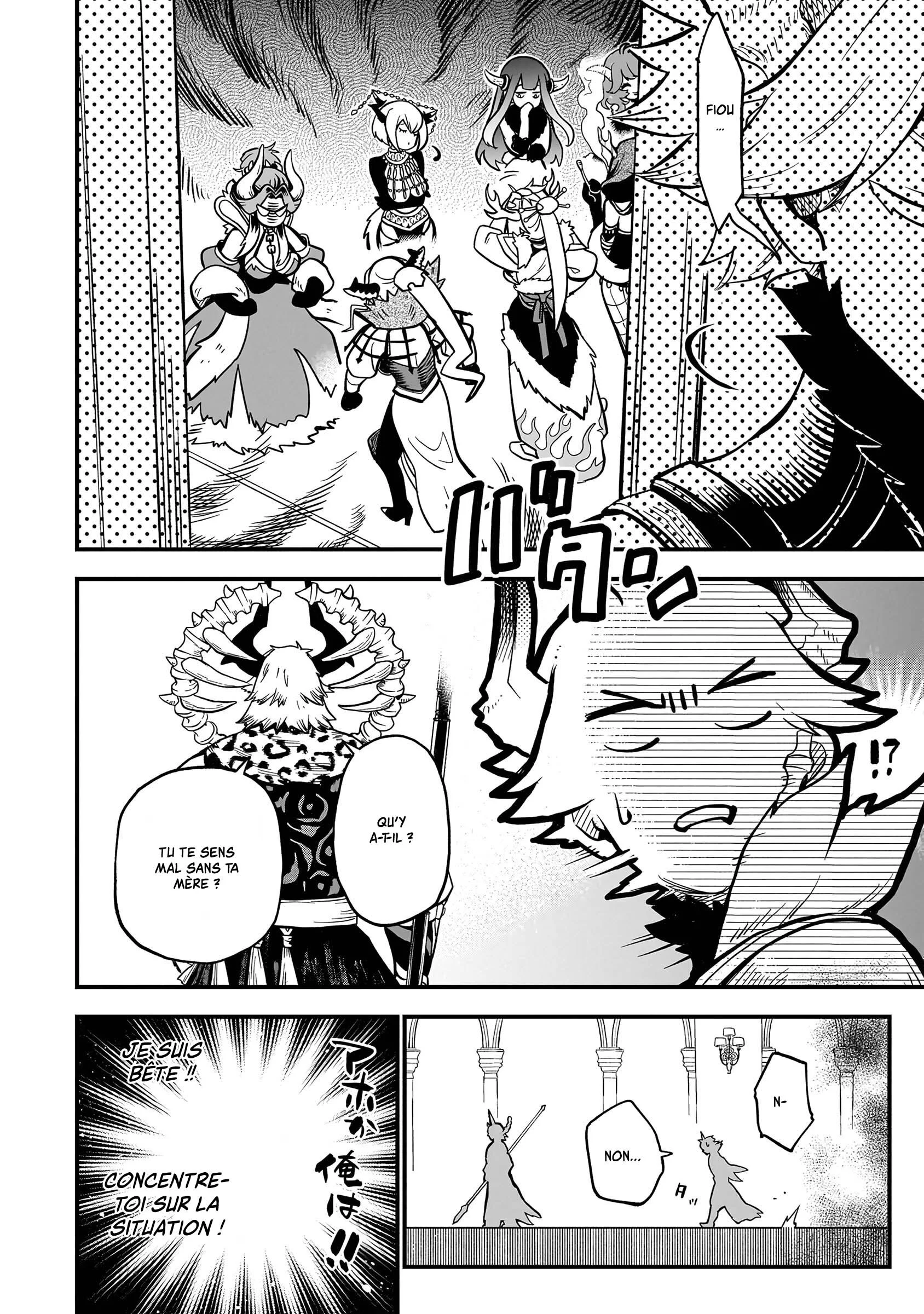 Le Septième prince démon Chapitre 12 - Page 13