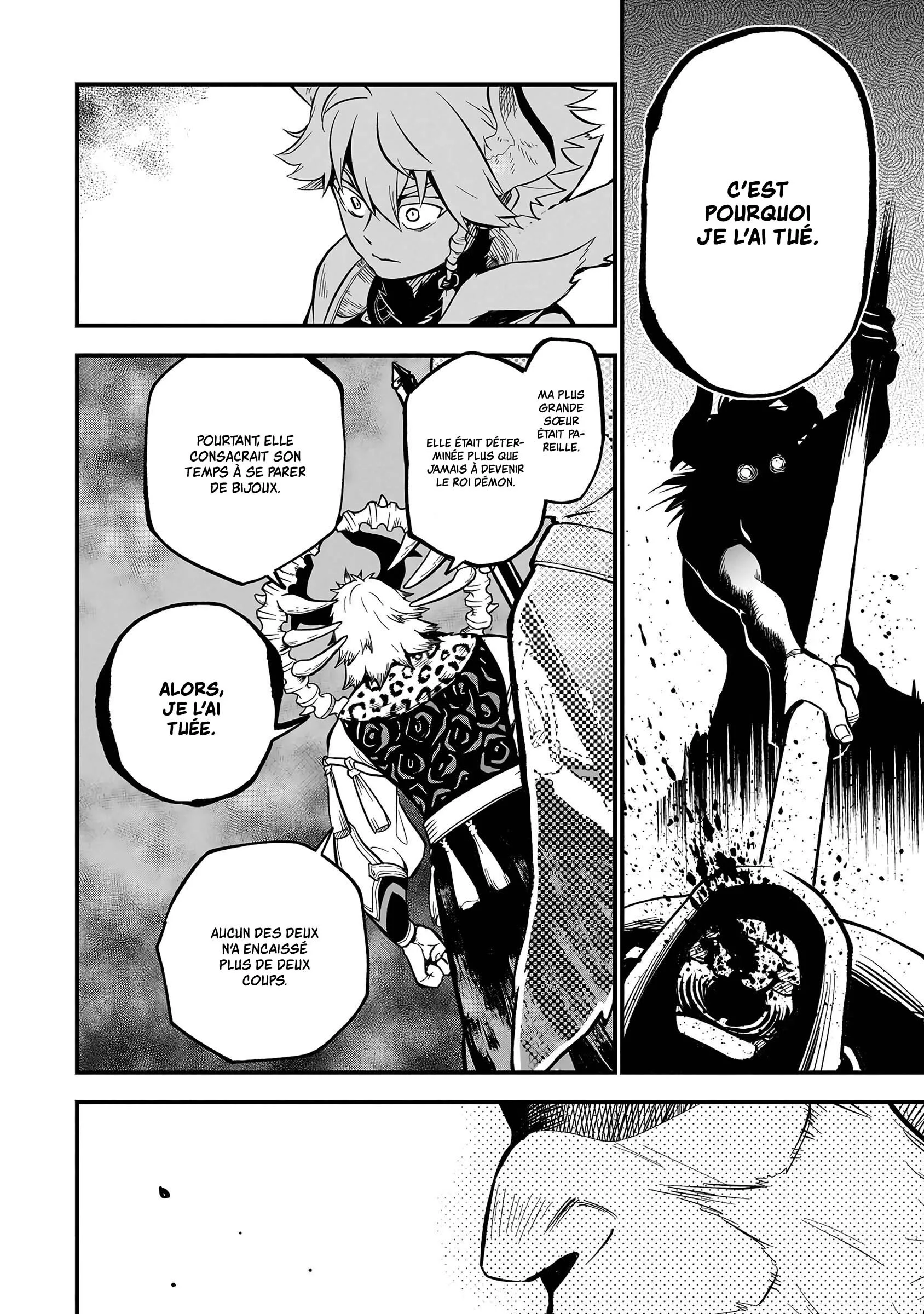 Le Septième prince démon Chapitre 12 - Page 17