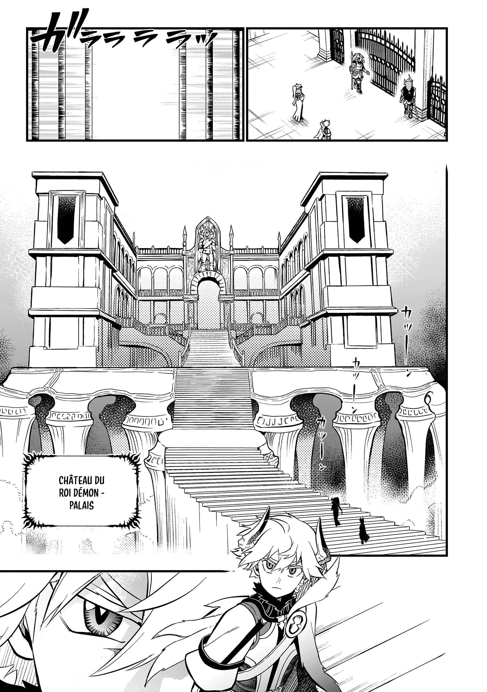 Le Septième prince démon Chapitre 12 - Page 5
