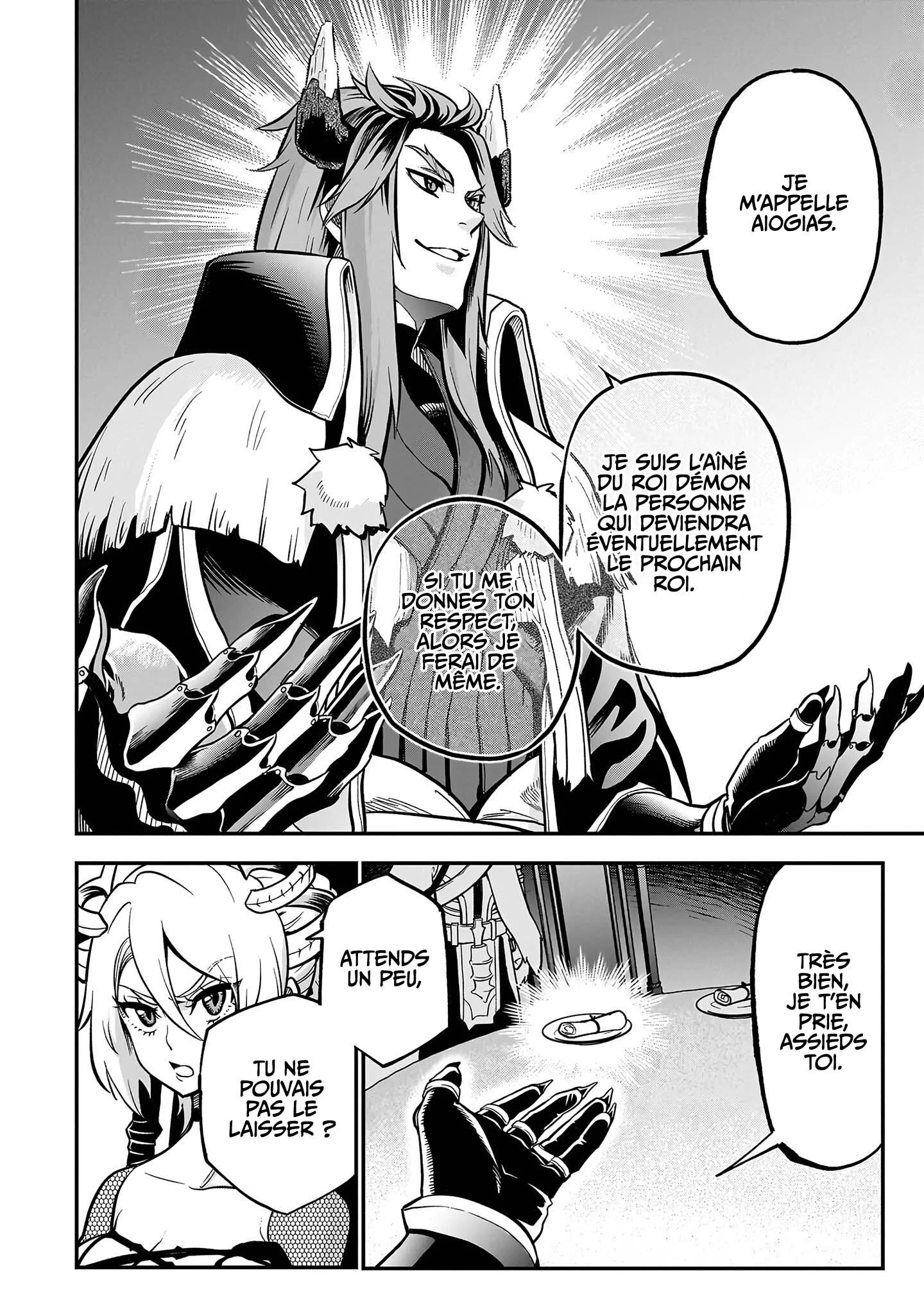 Le Septième prince démon Chapitre 13 - Page 10