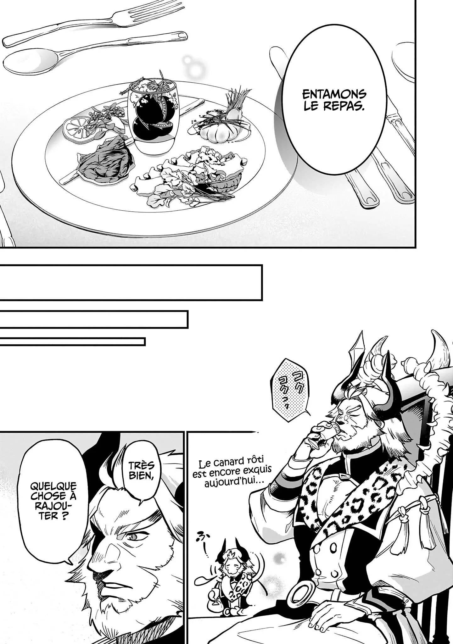 Le Septième prince démon Chapitre 13 - Page 15