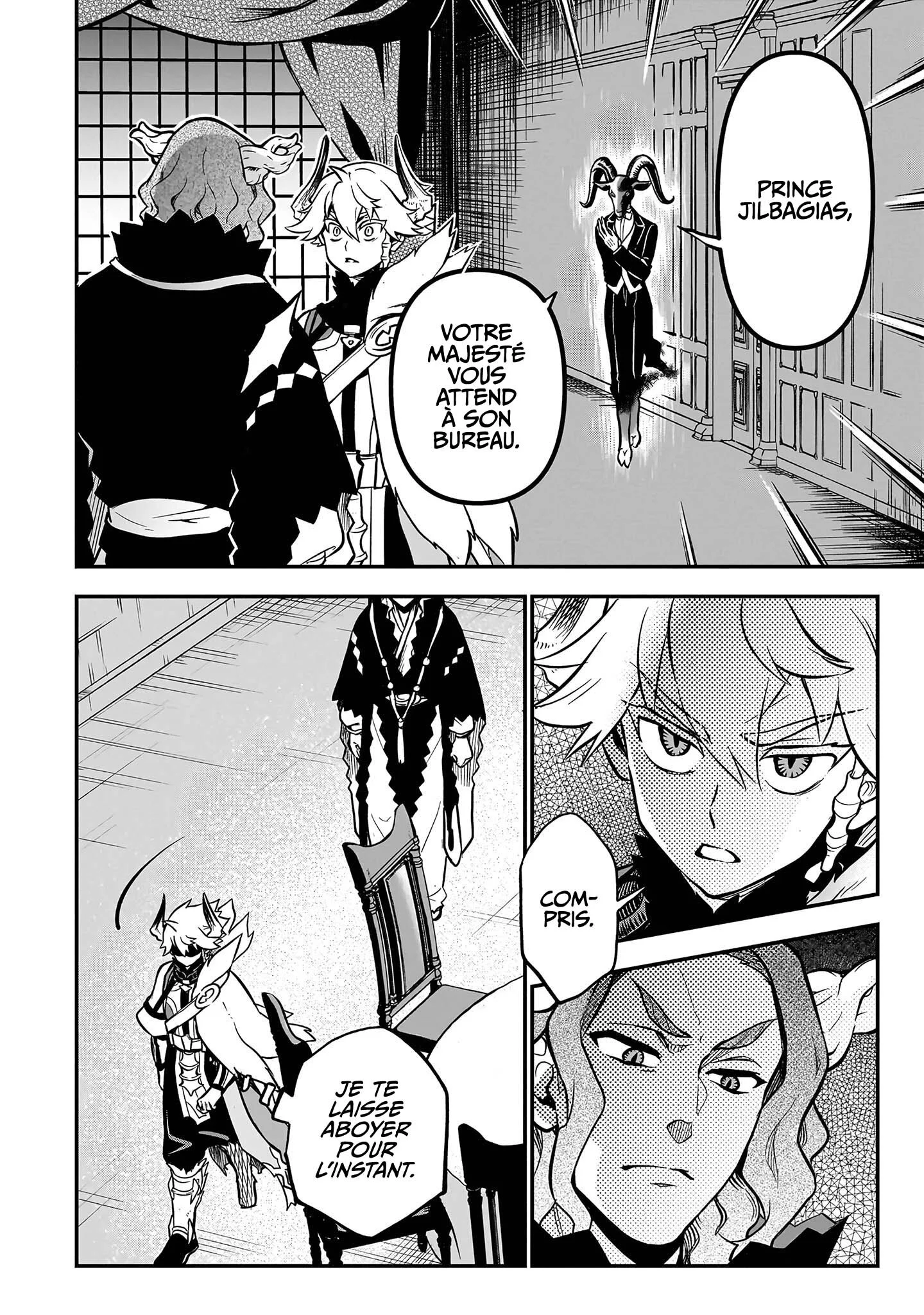 Le Septième prince démon Chapitre 13 - Page 22